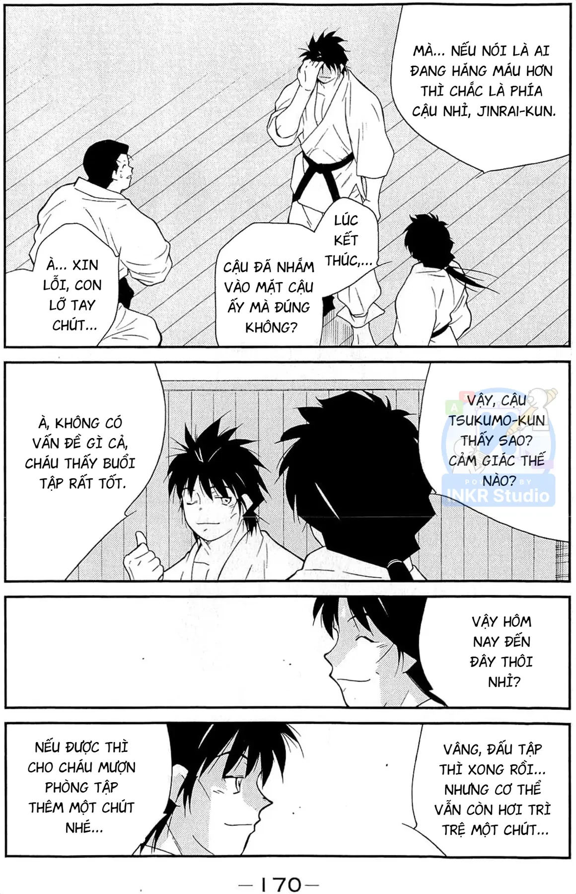 Shura No Mon Dai Ni Mon (Truyền Nhân Atula) Chapter  12 - 24