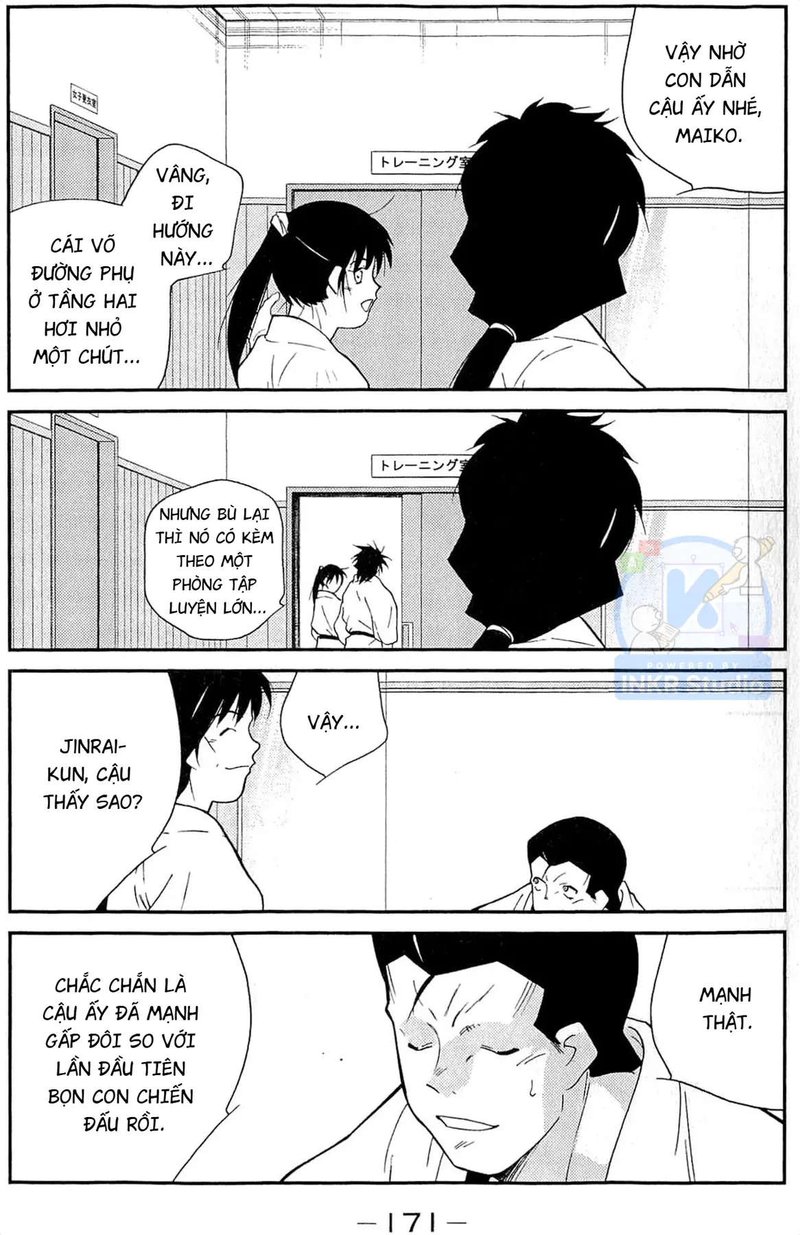 Shura No Mon Dai Ni Mon (Truyền Nhân Atula) Chapter  12 - 25