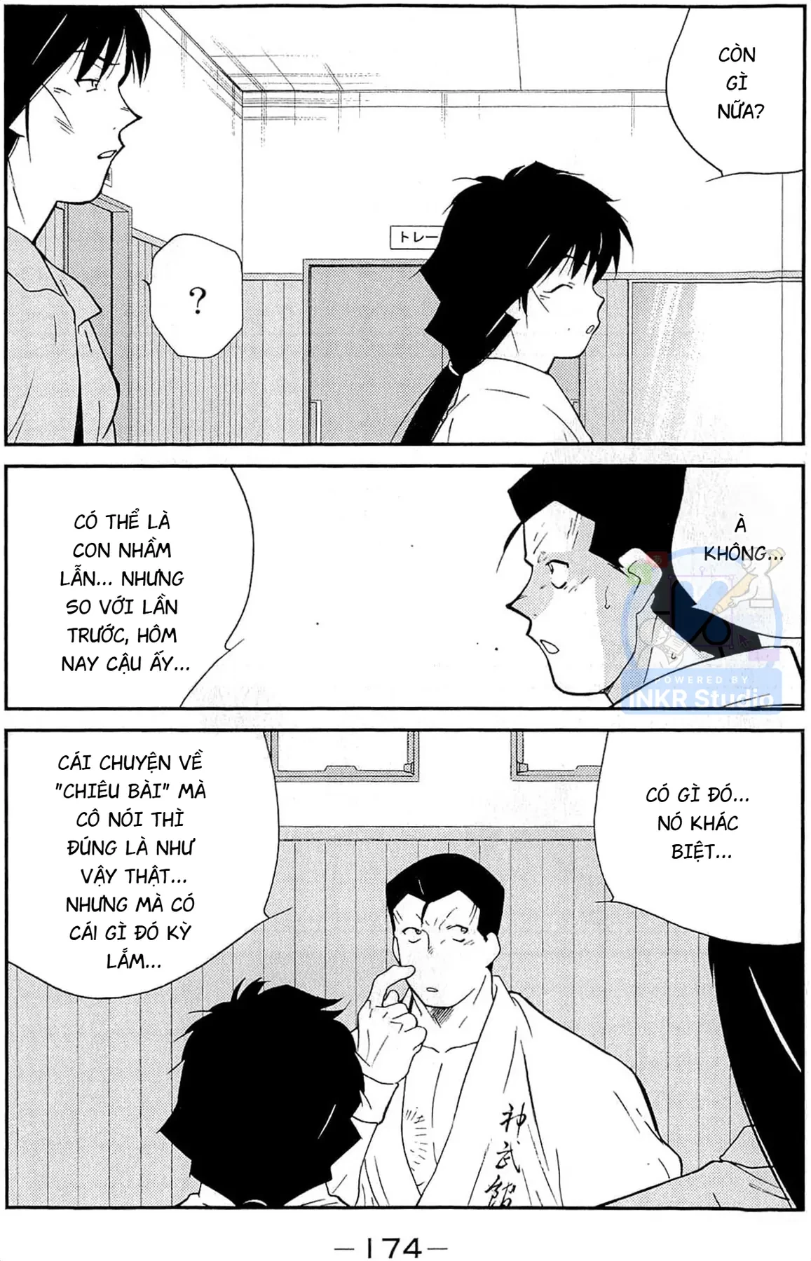 Shura No Mon Dai Ni Mon (Truyền Nhân Atula) Chapter  12 - 28