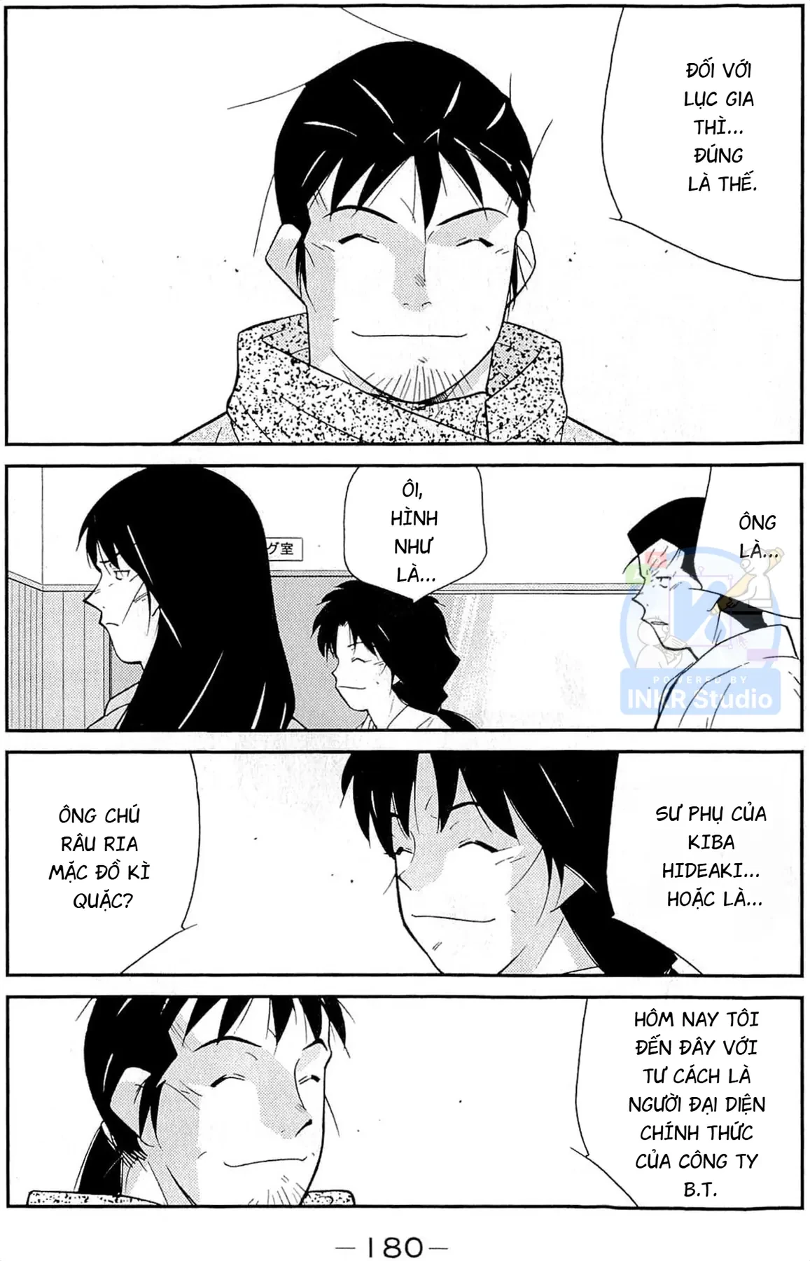 Shura No Mon Dai Ni Mon (Truyền Nhân Atula) Chapter  12 - 34