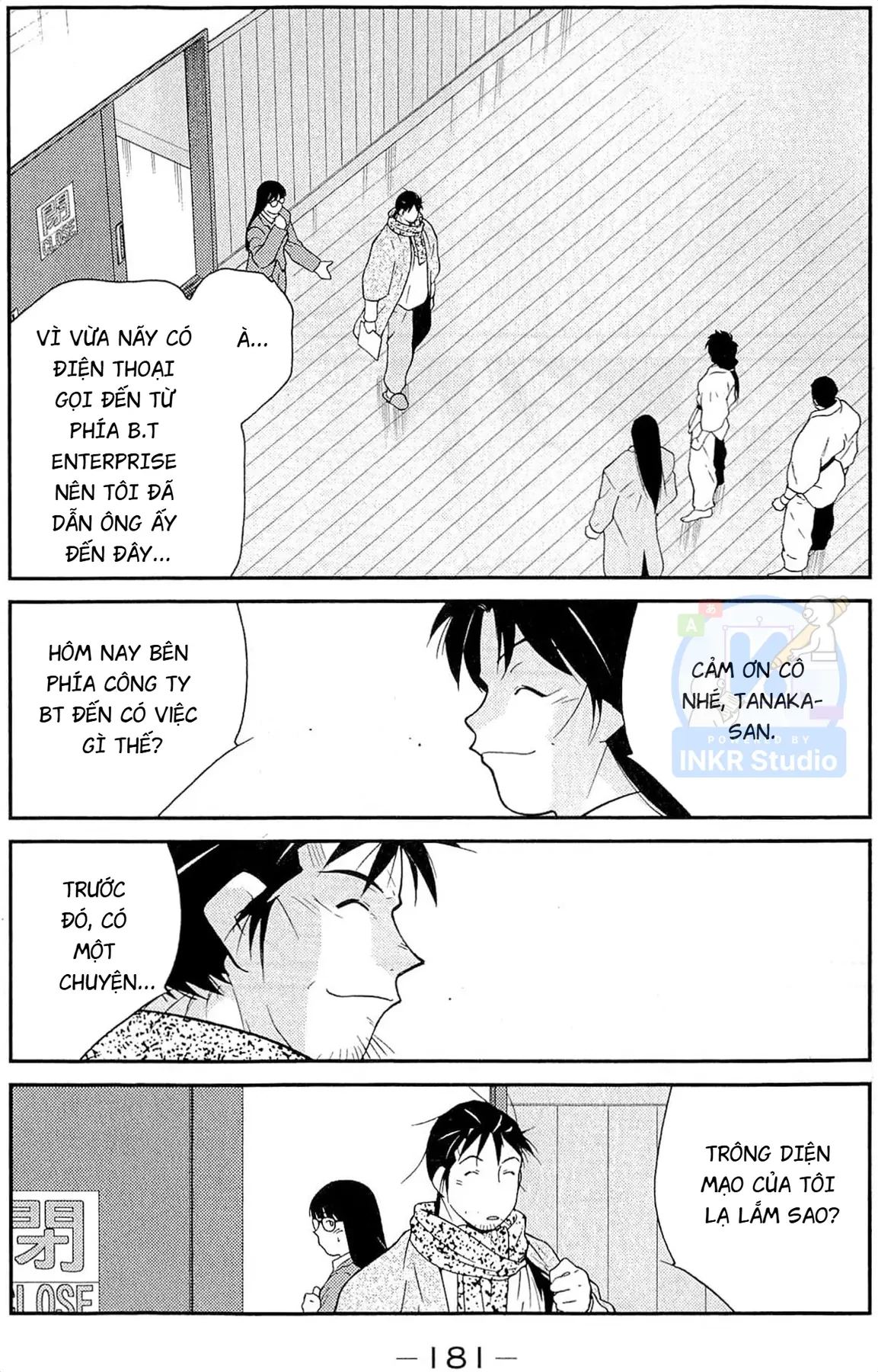 Shura No Mon Dai Ni Mon (Truyền Nhân Atula) Chapter  12 - 35