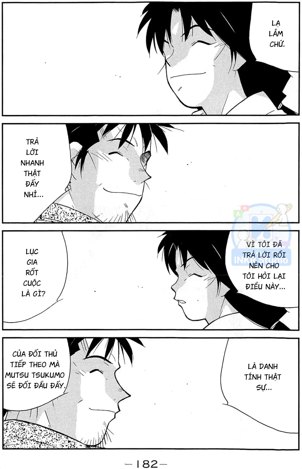 Shura No Mon Dai Ni Mon (Truyền Nhân Atula) Chapter  12 - 36