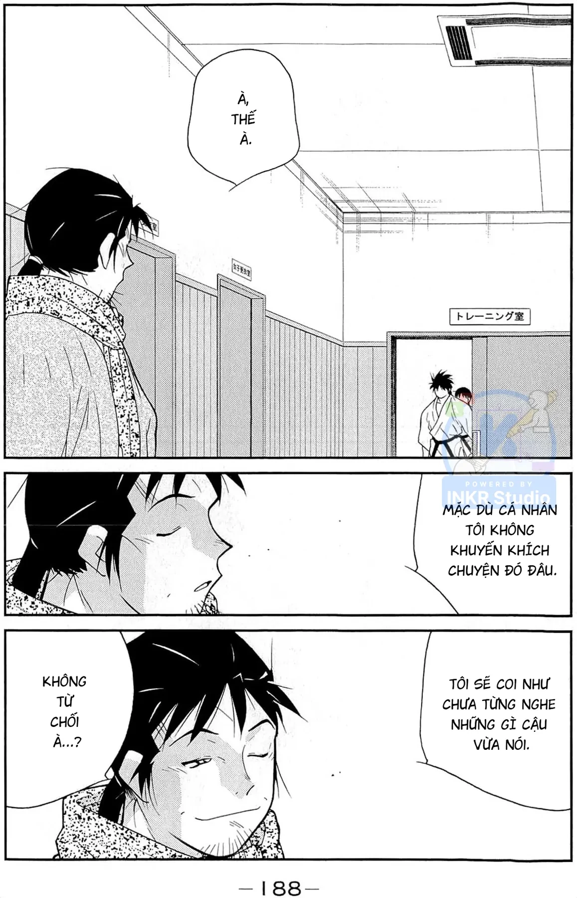 Shura No Mon Dai Ni Mon (Truyền Nhân Atula) Chapter  12 - 42