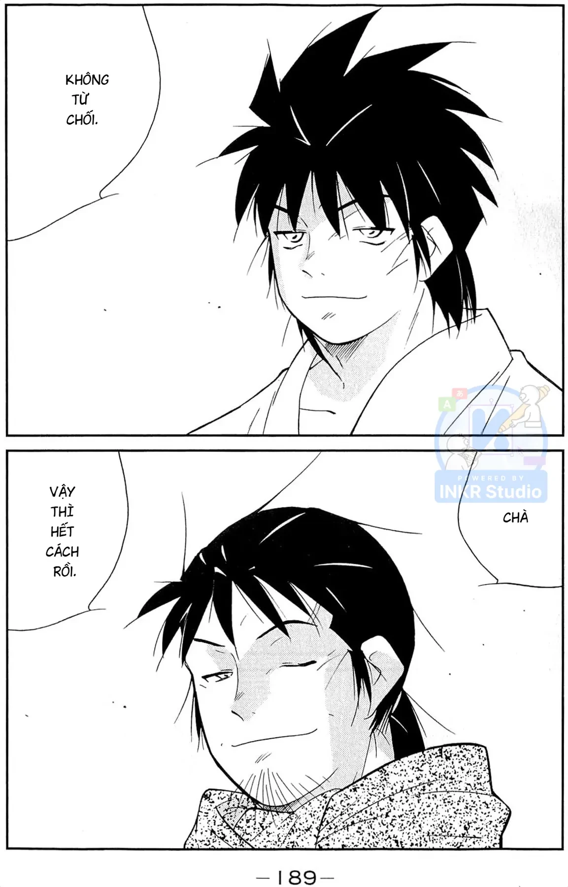 Shura No Mon Dai Ni Mon (Truyền Nhân Atula) Chapter  12 - 43