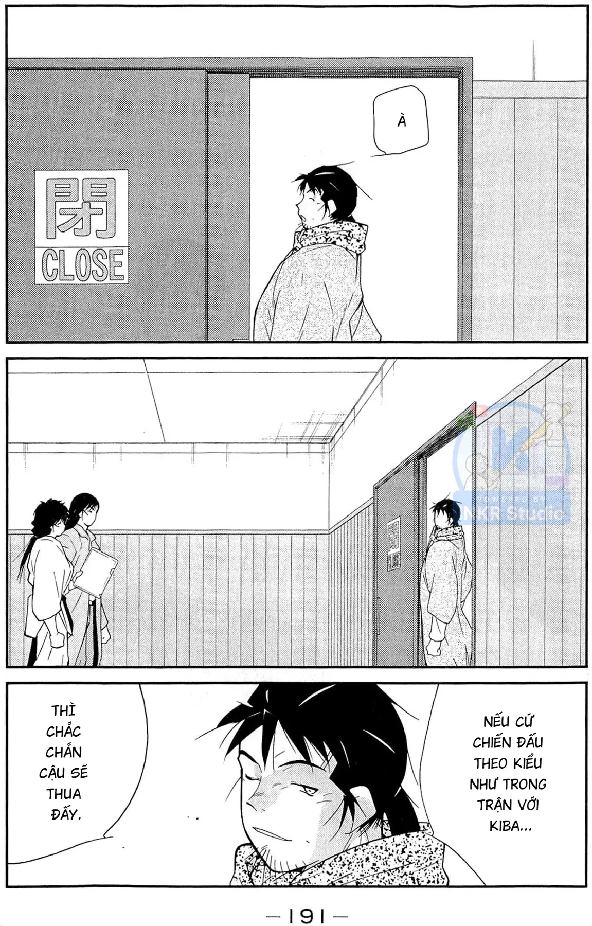 Shura No Mon Dai Ni Mon (Truyền Nhân Atula) Chapter  12 - 45