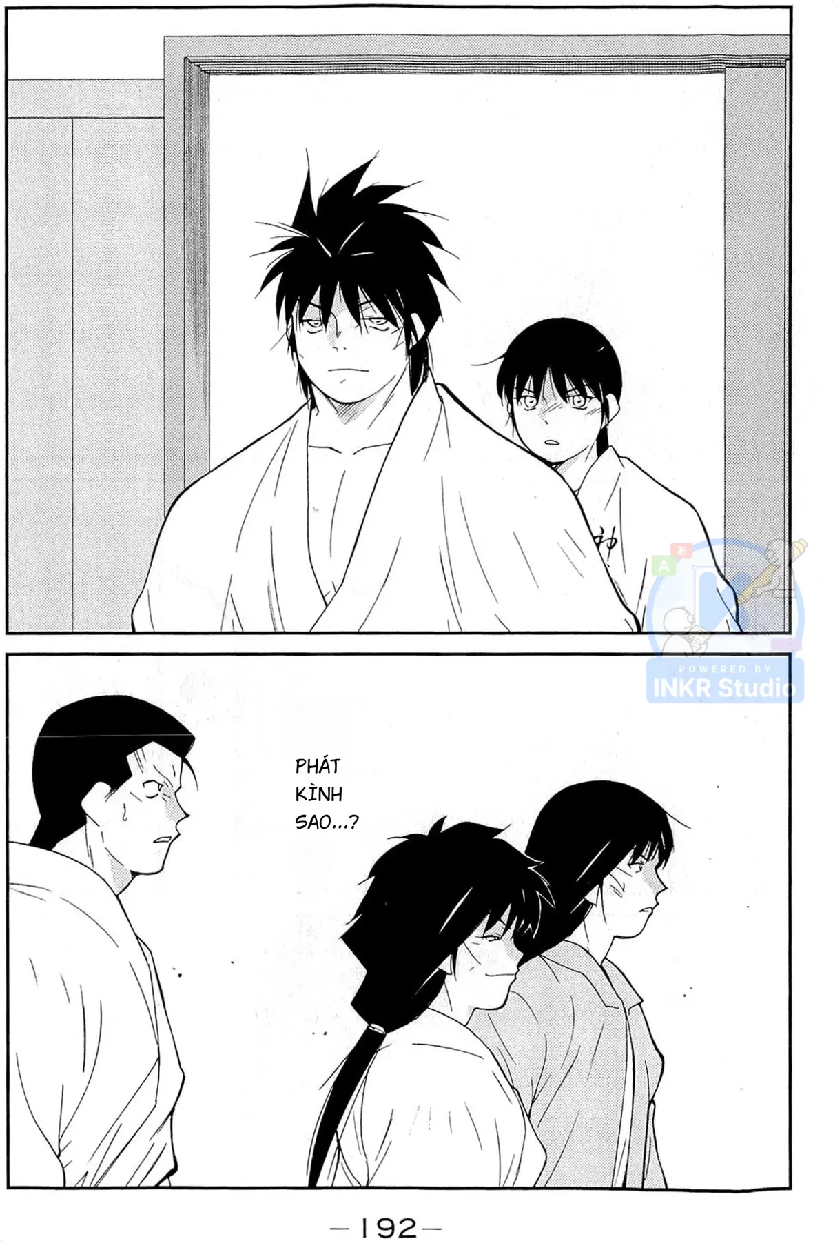 Shura No Mon Dai Ni Mon (Truyền Nhân Atula) Chapter  12 - 46