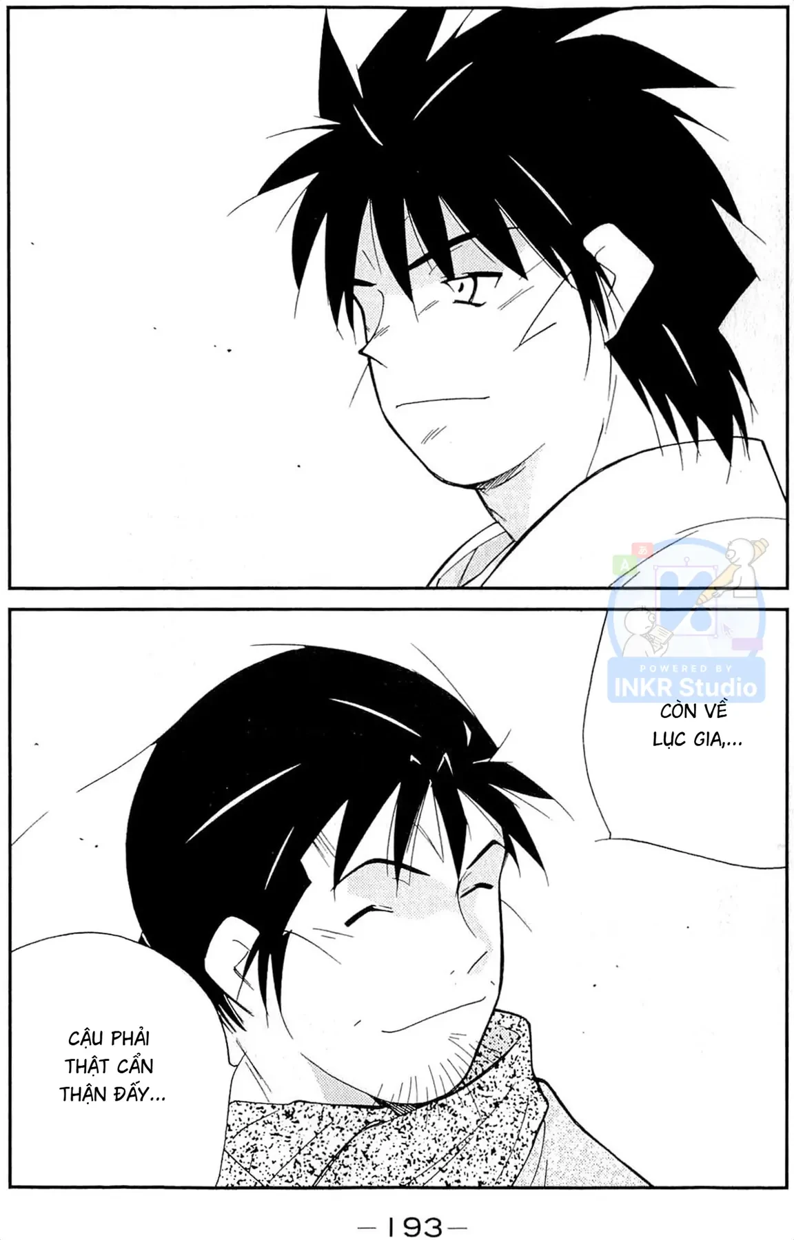 Shura No Mon Dai Ni Mon (Truyền Nhân Atula) Chapter  12 - 47