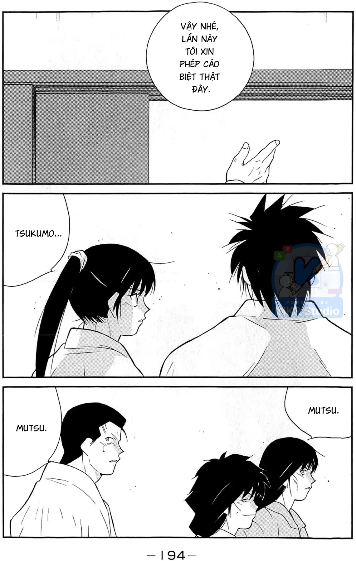 Shura No Mon Dai Ni Mon (Truyền Nhân Atula) Chapter  12 - 48