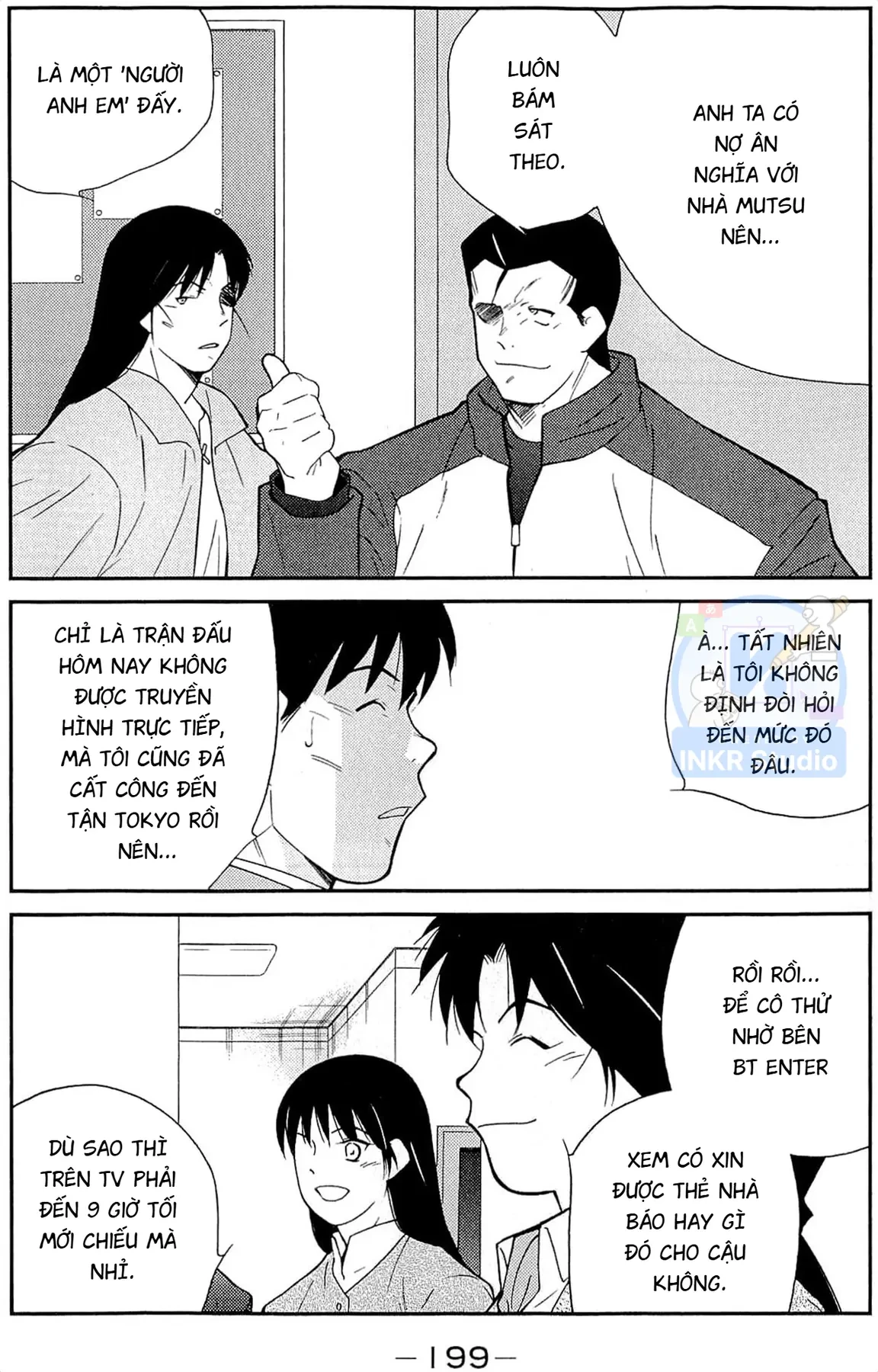 Shura No Mon Dai Ni Mon (Truyền Nhân Atula) Chapter  12 - 53