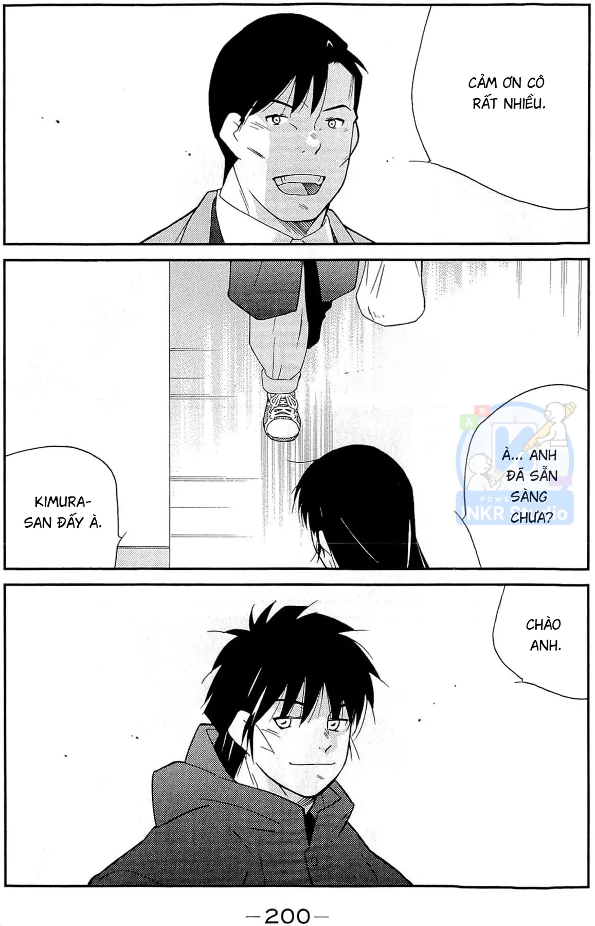 Shura No Mon Dai Ni Mon (Truyền Nhân Atula) Chapter  12 - 54