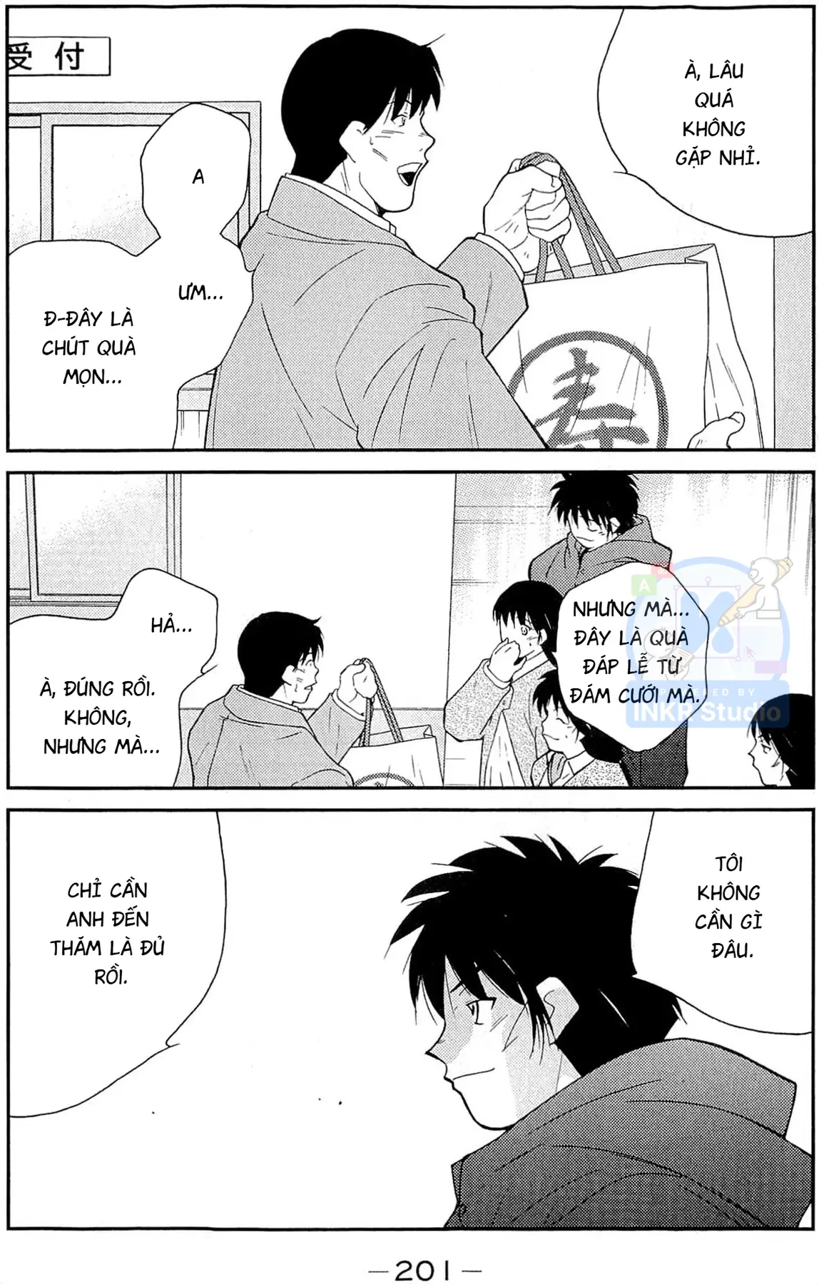 Shura No Mon Dai Ni Mon (Truyền Nhân Atula) Chapter  12 - 55