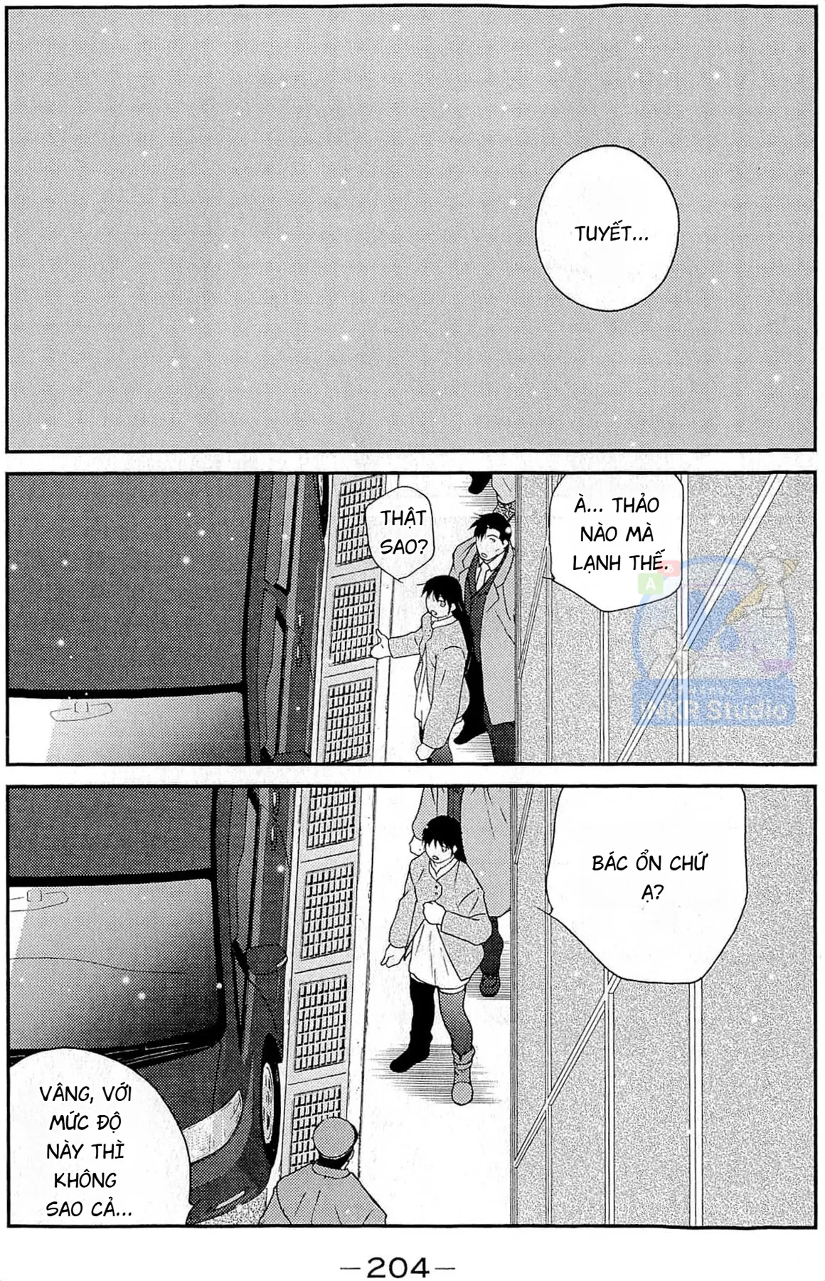 Shura No Mon Dai Ni Mon (Truyền Nhân Atula) Chapter  12 - 58