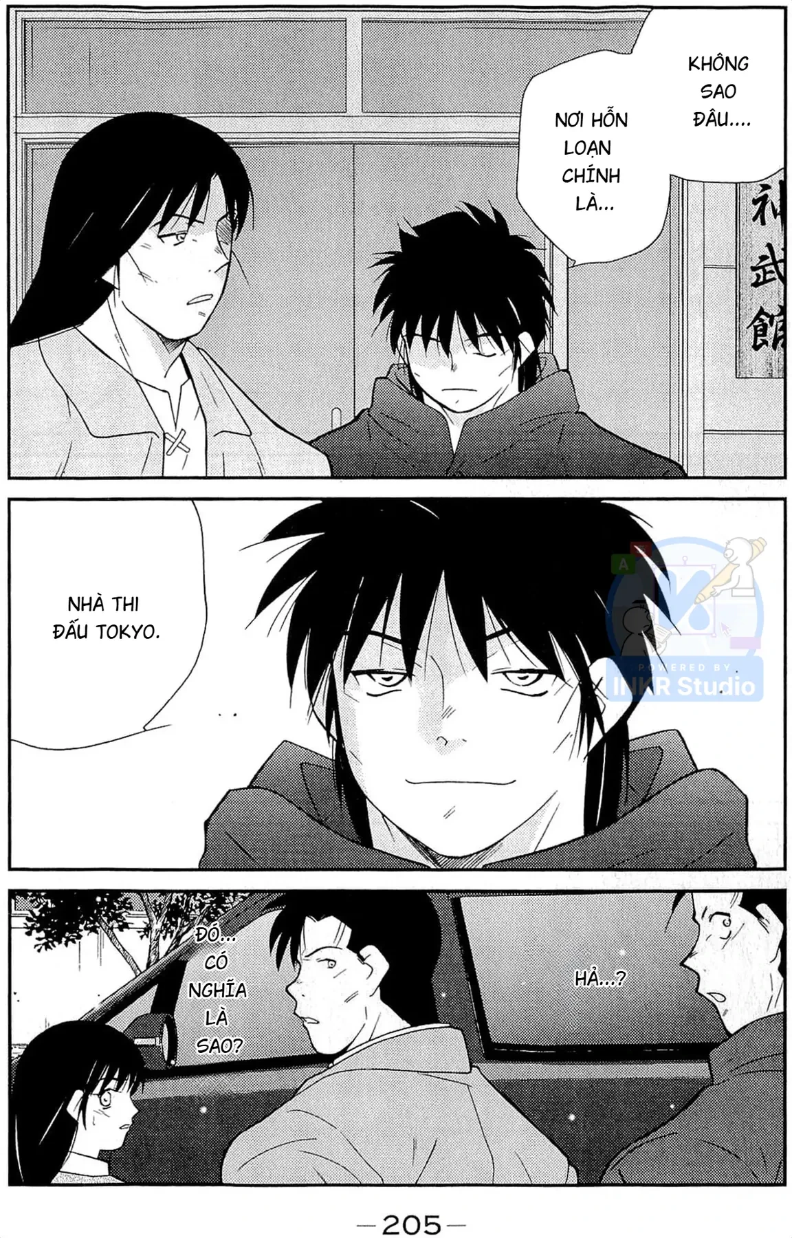 Shura No Mon Dai Ni Mon (Truyền Nhân Atula) Chapter  12 - 59