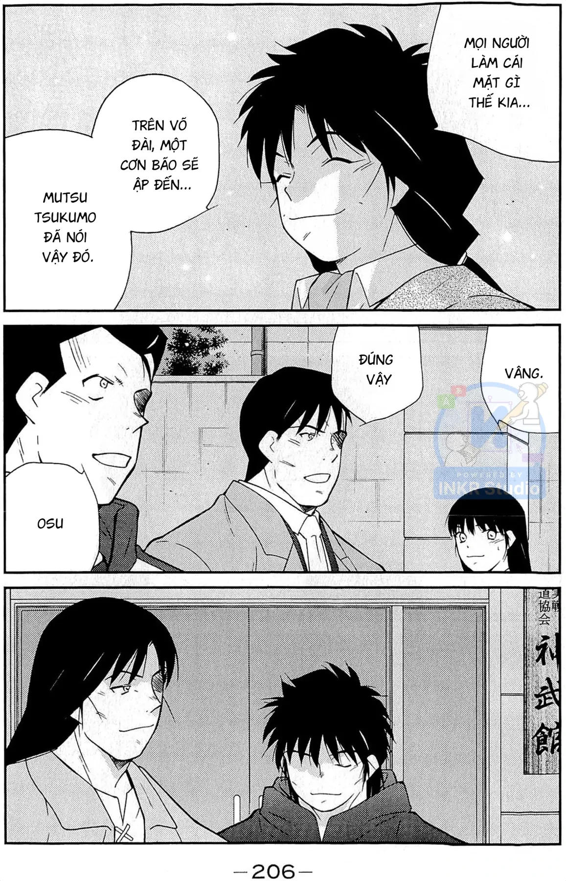 Shura No Mon Dai Ni Mon (Truyền Nhân Atula) Chapter  12 - 60