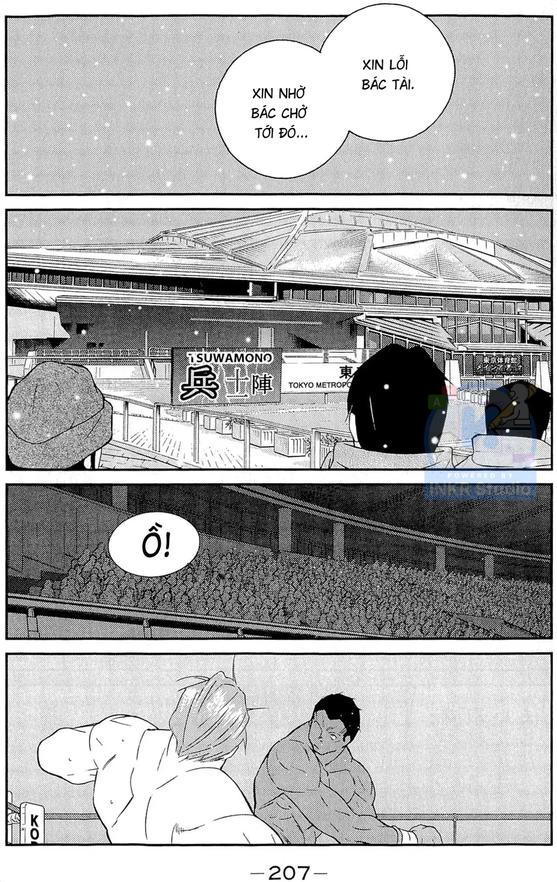 Shura No Mon Dai Ni Mon (Truyền Nhân Atula) Chapter  12 - 61