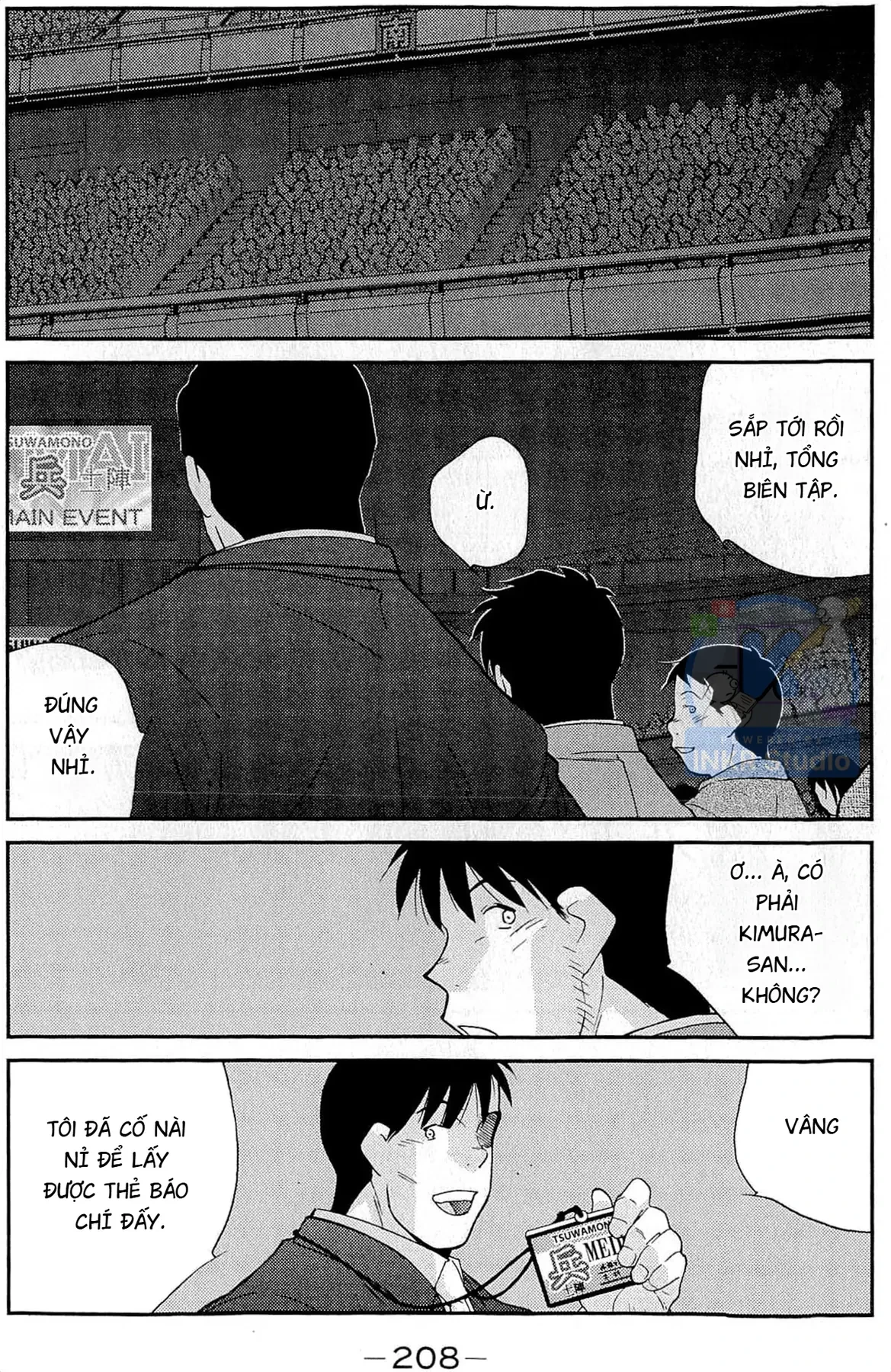 Shura No Mon Dai Ni Mon (Truyền Nhân Atula) Chapter  12 - 62