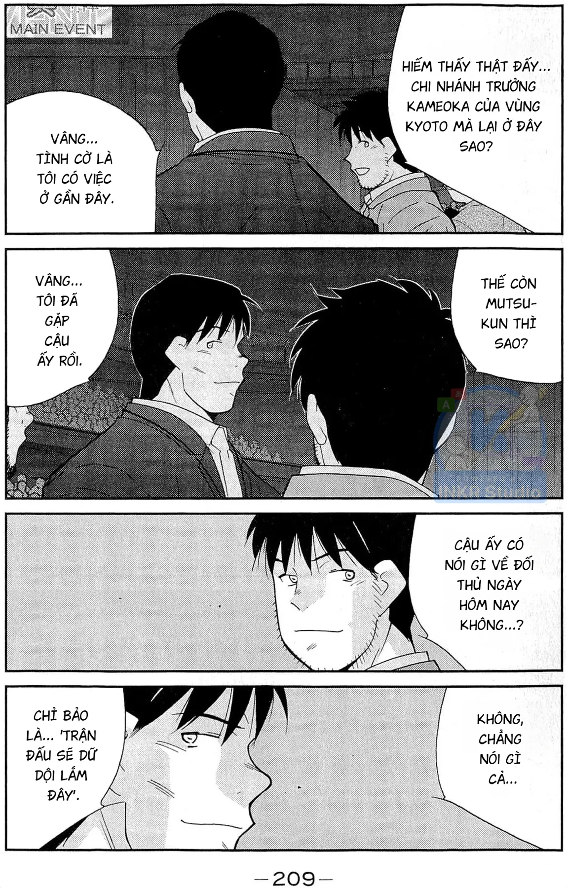 Shura No Mon Dai Ni Mon (Truyền Nhân Atula) Chapter  12 - 63