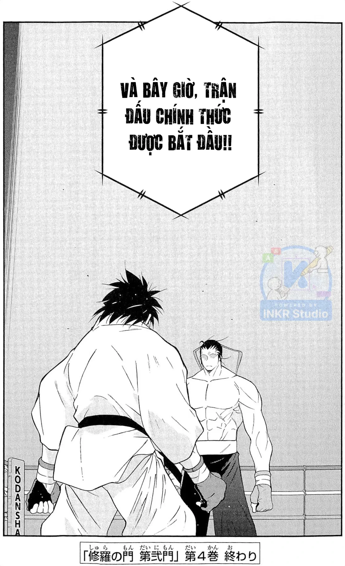 Shura No Mon Dai Ni Mon (Truyền Nhân Atula) Chapter  12 - 69