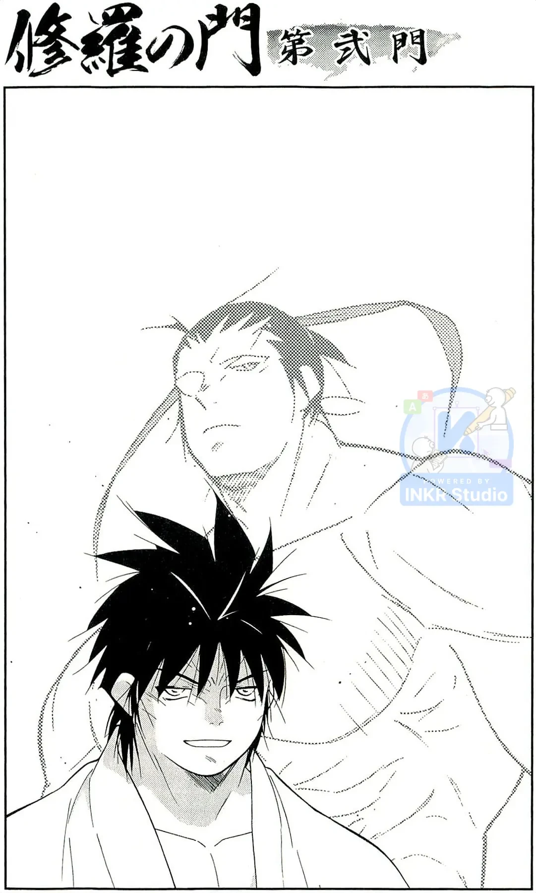 Shura No Mon Dai Ni Mon (Truyền Nhân Atula) Chapter  13 - 3