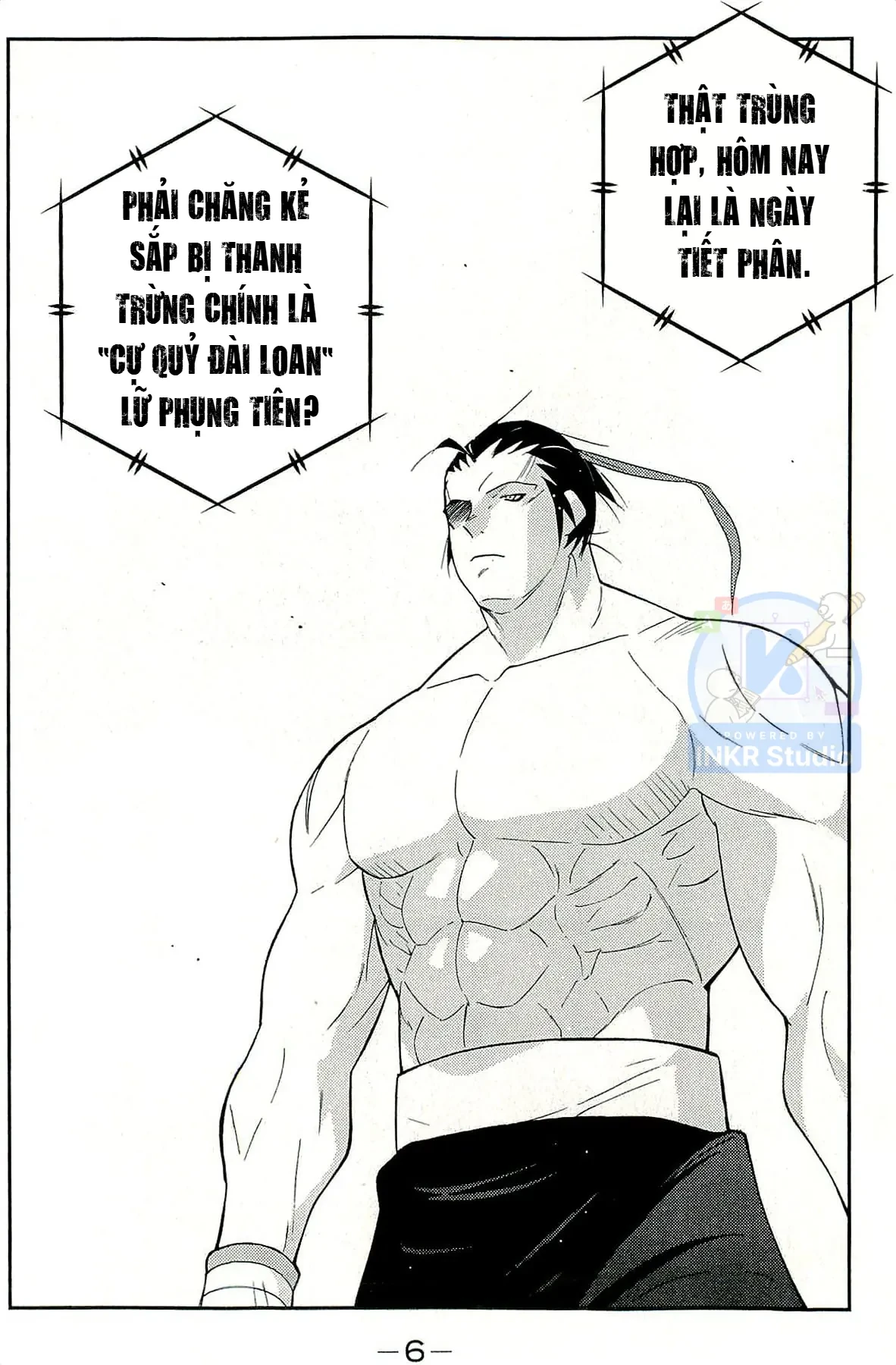 Shura No Mon Dai Ni Mon (Truyền Nhân Atula) Chapter  13 - 6