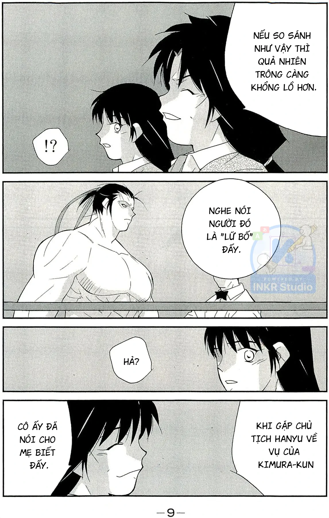 Shura No Mon Dai Ni Mon (Truyền Nhân Atula) Chapter  13 - 9