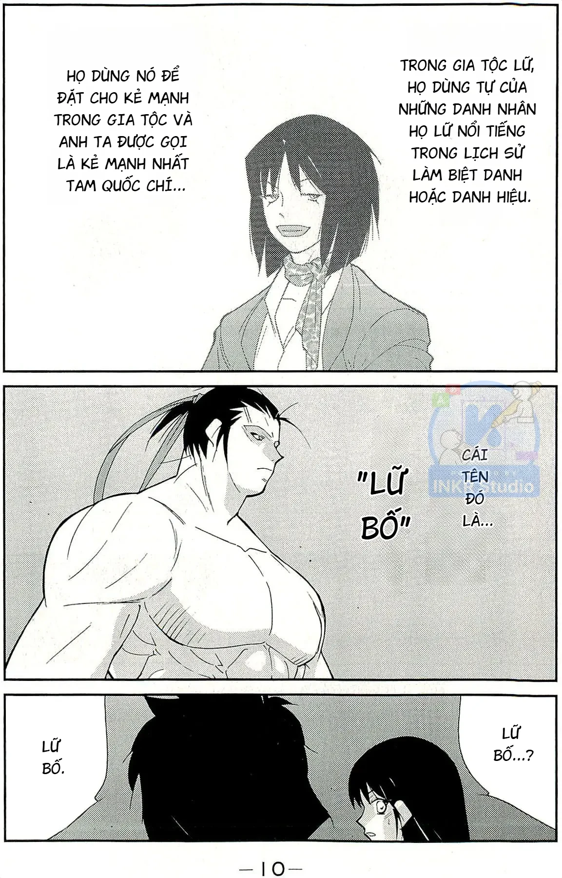 Shura No Mon Dai Ni Mon (Truyền Nhân Atula) Chapter  13 - 10