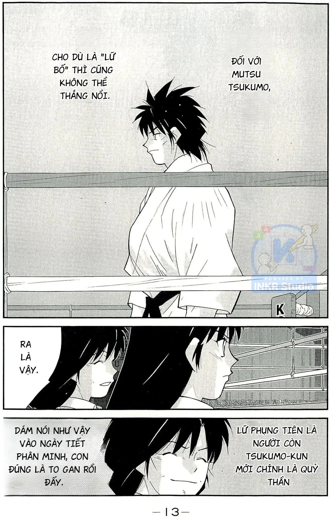 Shura No Mon Dai Ni Mon (Truyền Nhân Atula) Chapter  13 - 13