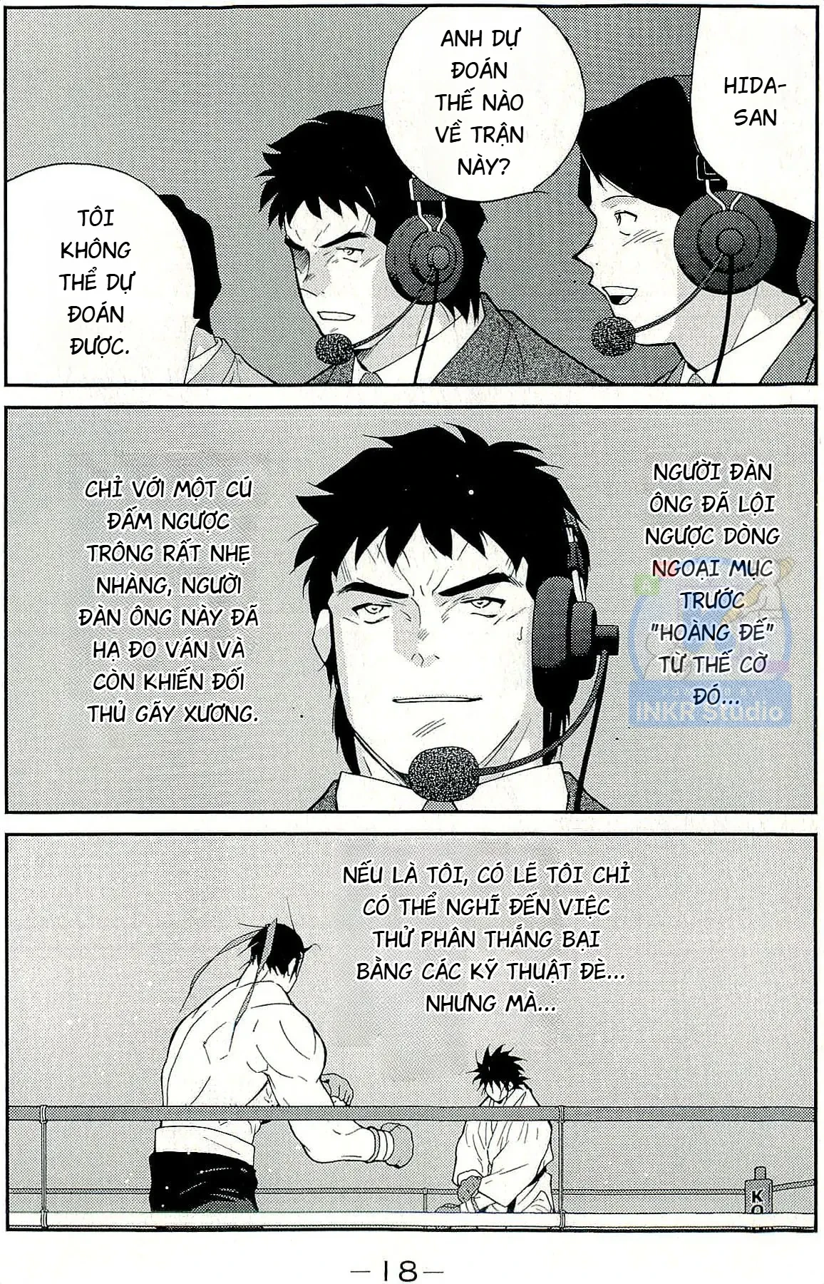 Shura No Mon Dai Ni Mon (Truyền Nhân Atula) Chapter  13 - 17