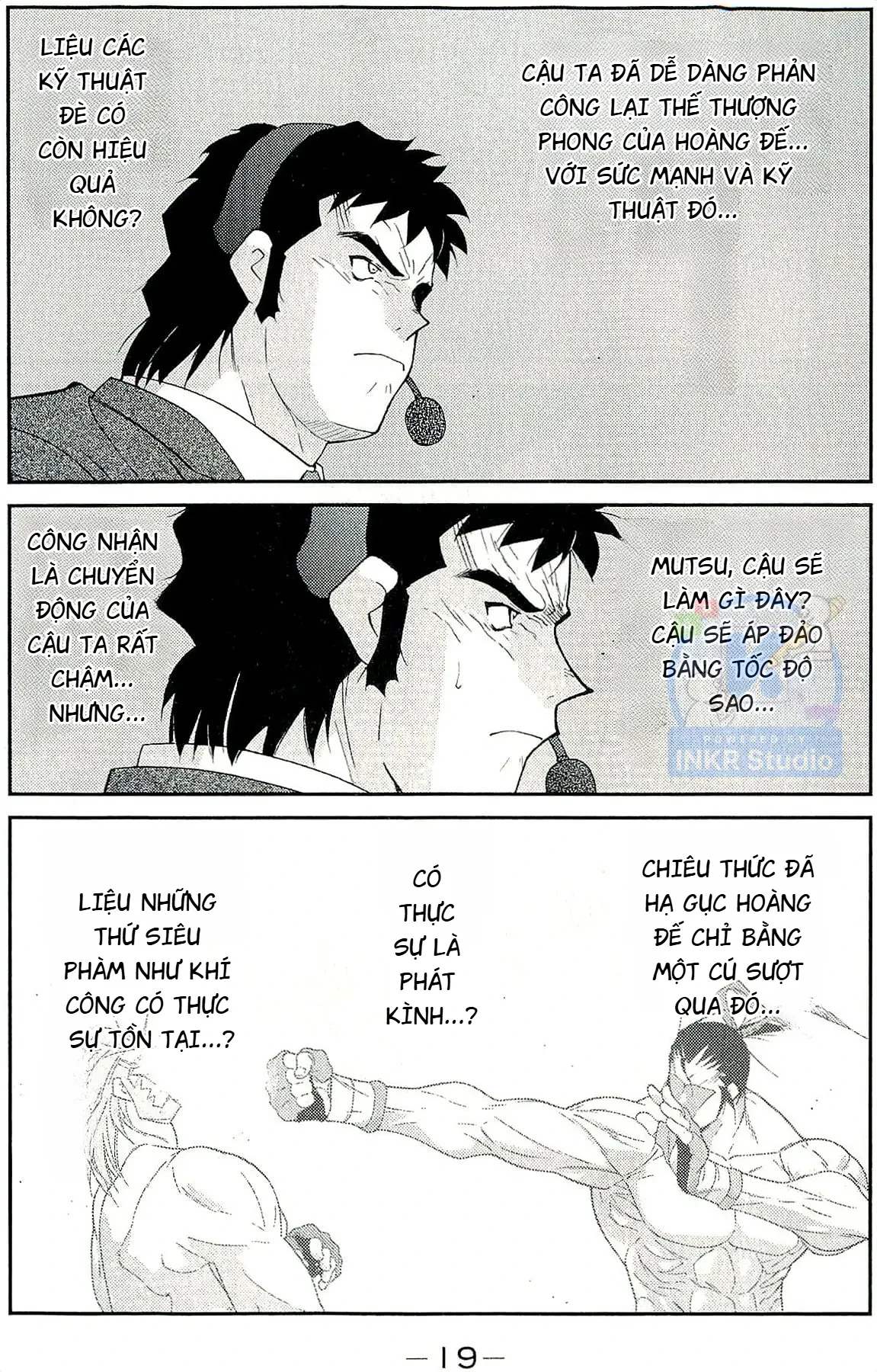 Shura No Mon Dai Ni Mon (Truyền Nhân Atula) Chapter  13 - 18