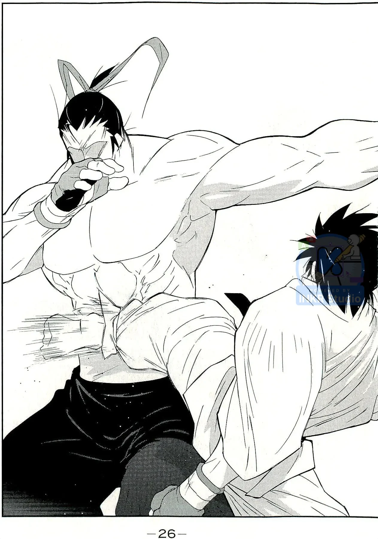 Shura No Mon Dai Ni Mon (Truyền Nhân Atula) Chapter  13 - 25