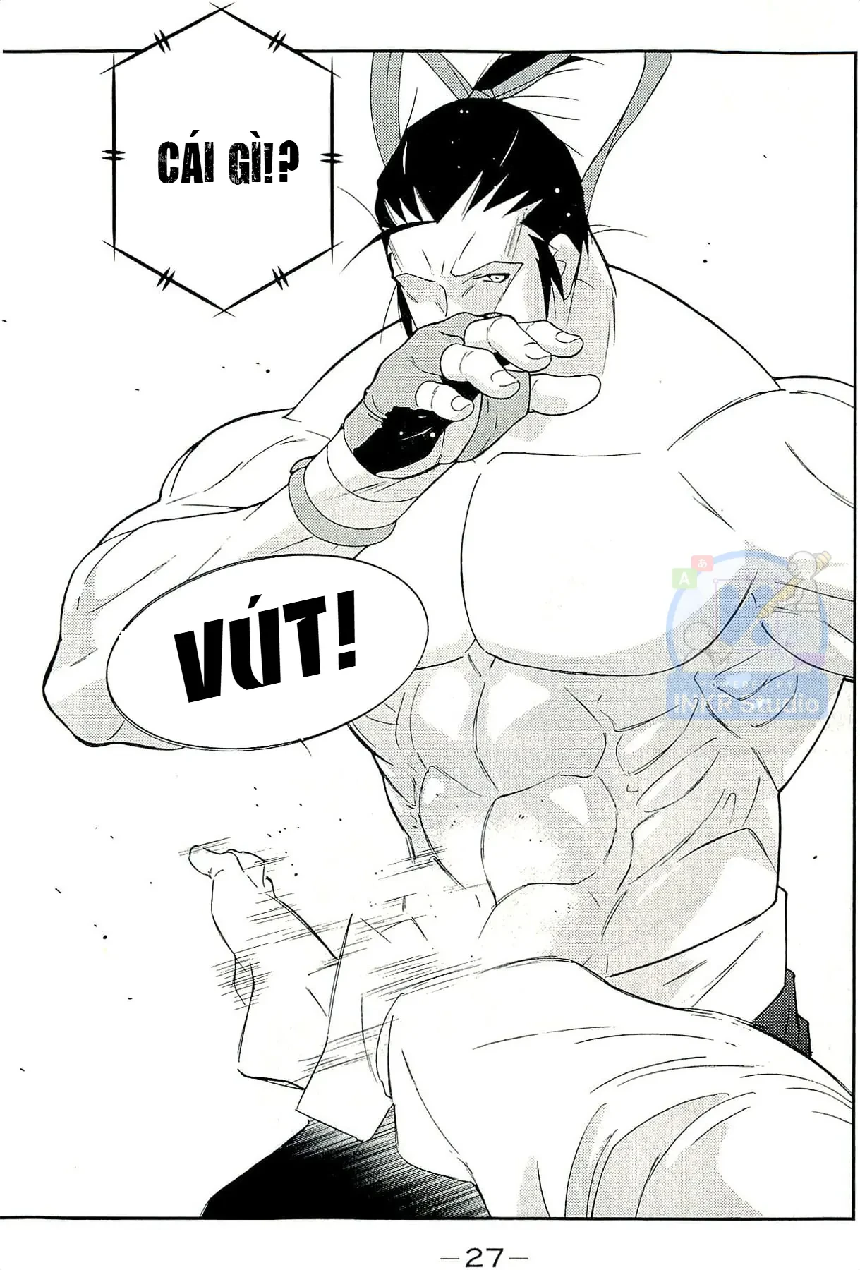 Shura No Mon Dai Ni Mon (Truyền Nhân Atula) Chapter  13 - 26