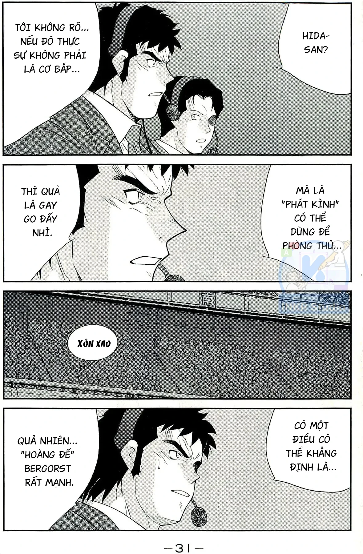 Shura No Mon Dai Ni Mon (Truyền Nhân Atula) Chapter  13 - 30