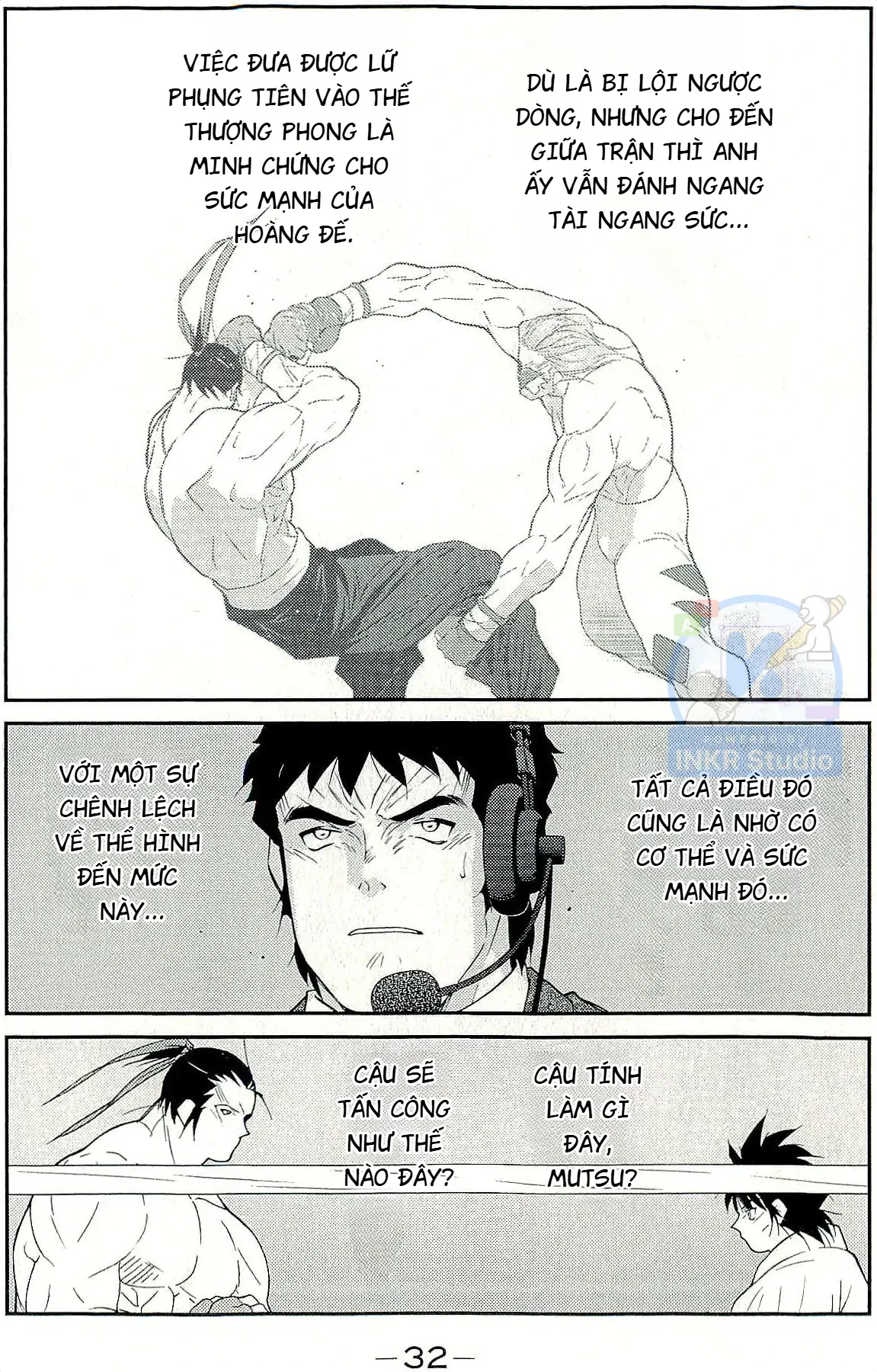 Shura No Mon Dai Ni Mon (Truyền Nhân Atula) Chapter  13 - 31