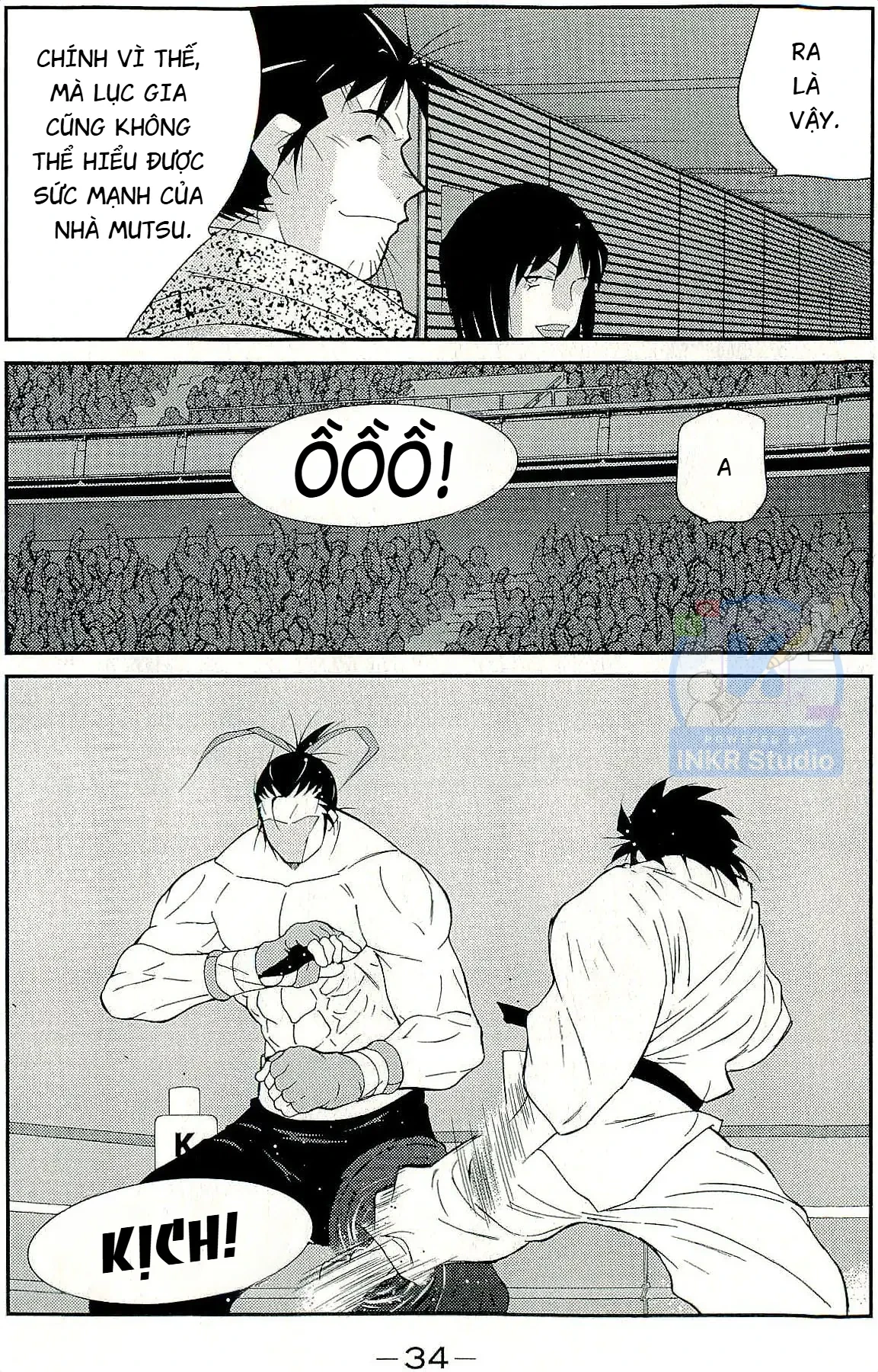 Shura No Mon Dai Ni Mon (Truyền Nhân Atula) Chapter  13 - 33