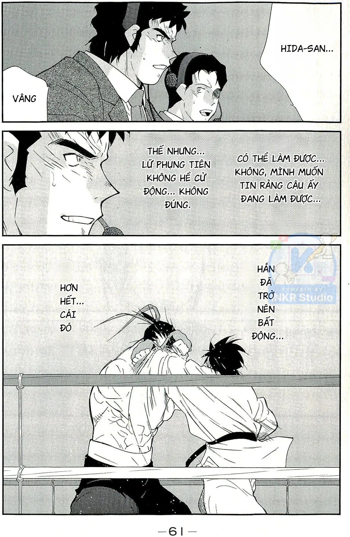 Shura No Mon Dai Ni Mon (Truyền Nhân Atula) Chapter  13 - 60