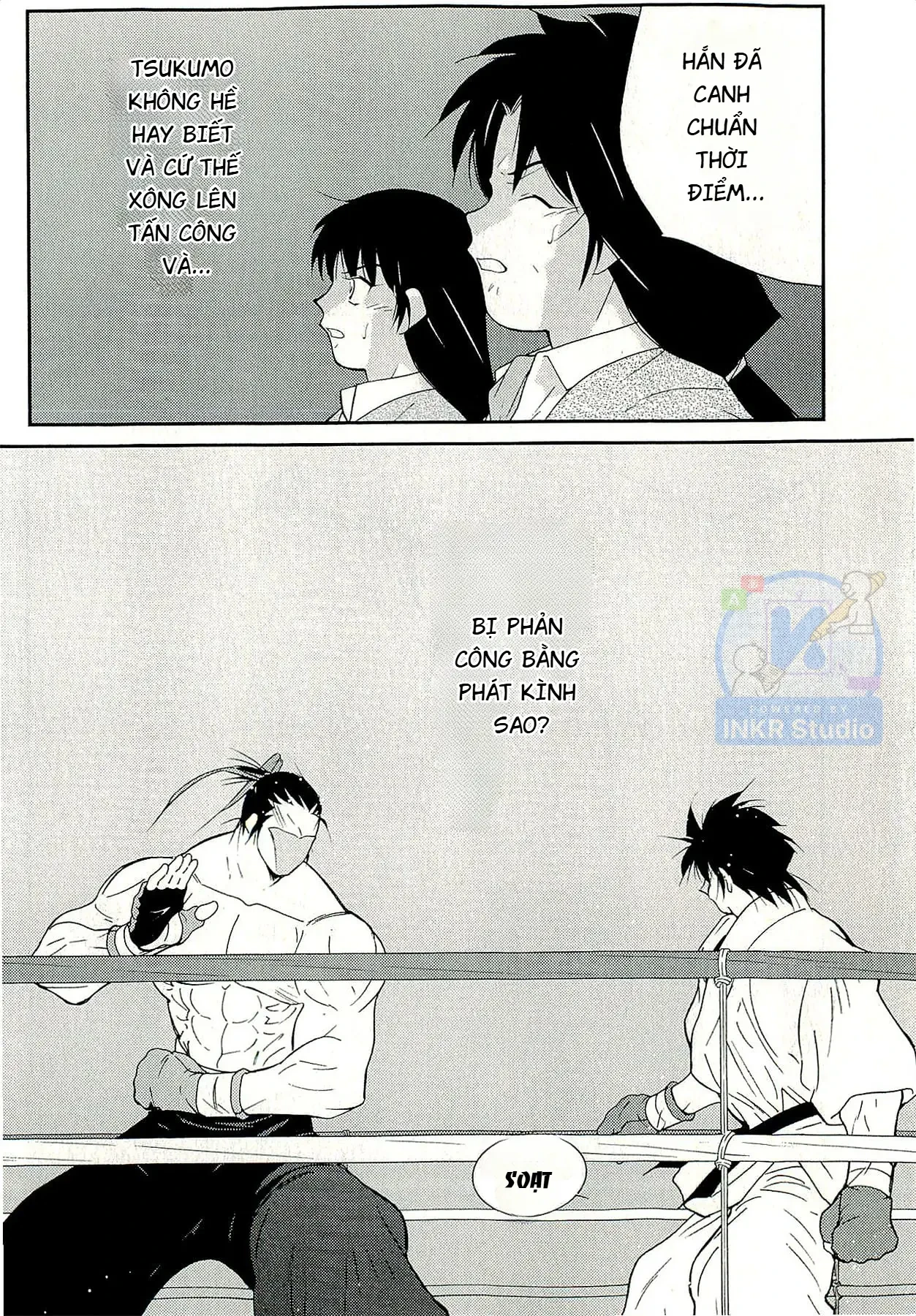 Shura No Mon Dai Ni Mon (Truyền Nhân Atula) Chapter  13 - 65