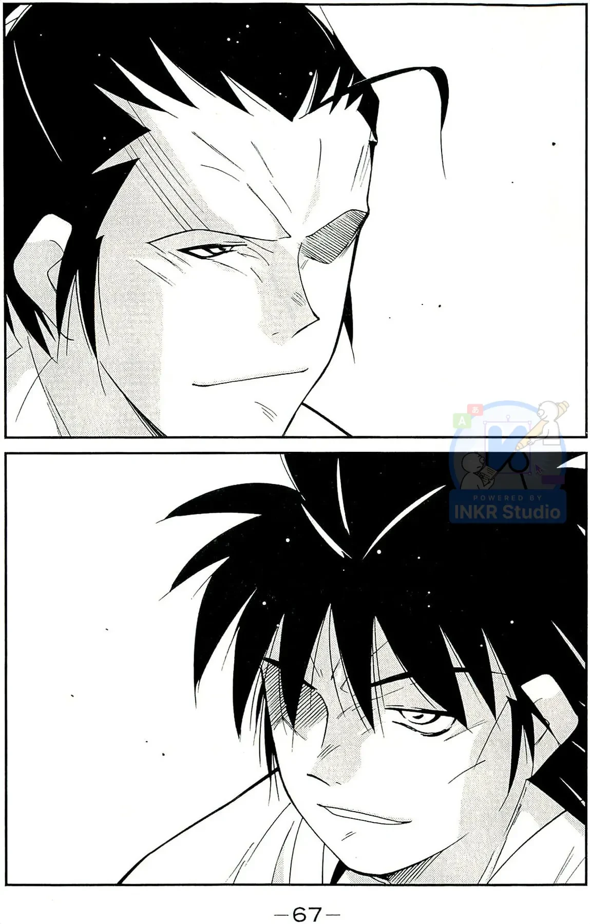 Shura No Mon Dai Ni Mon (Truyền Nhân Atula) Chapter  13 - 66