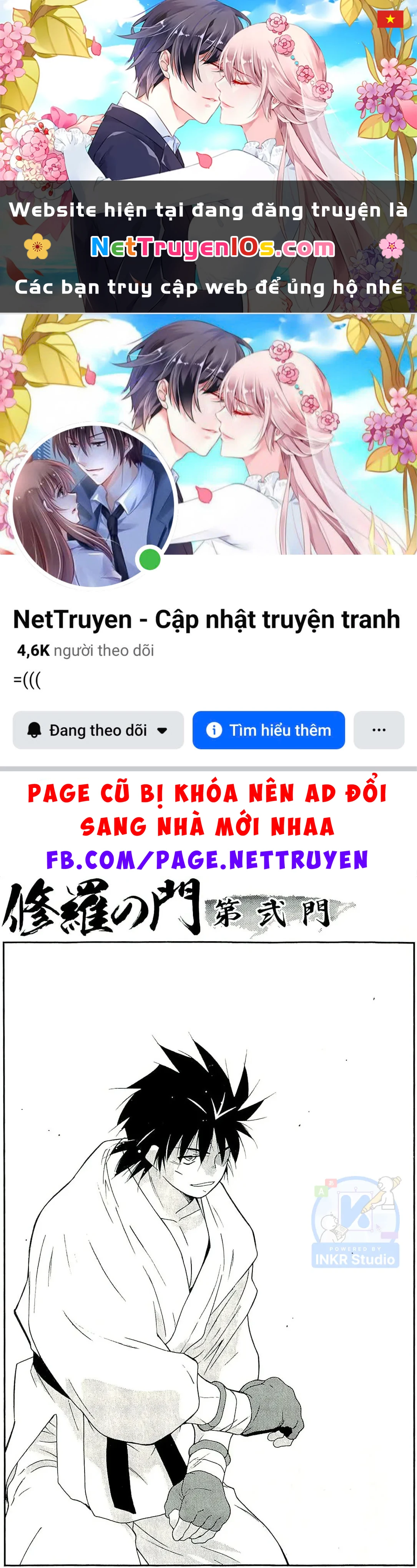 Shura No Mon Dai Ni Mon (Truyền Nhân Atula) Chapter  14 - 1