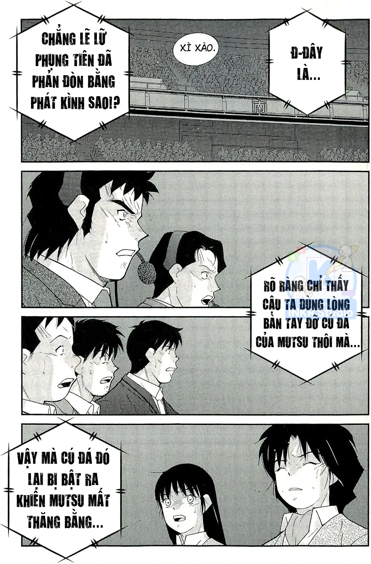 Shura No Mon Dai Ni Mon (Truyền Nhân Atula) Chapter  14 - 3