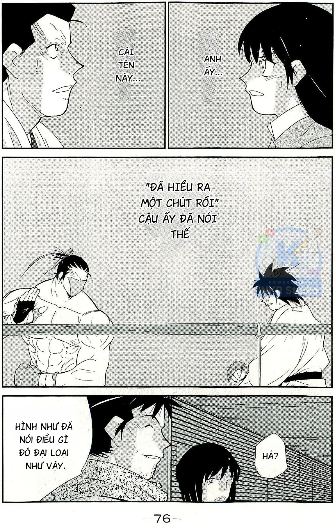 Shura No Mon Dai Ni Mon (Truyền Nhân Atula) Chapter  14 - 6