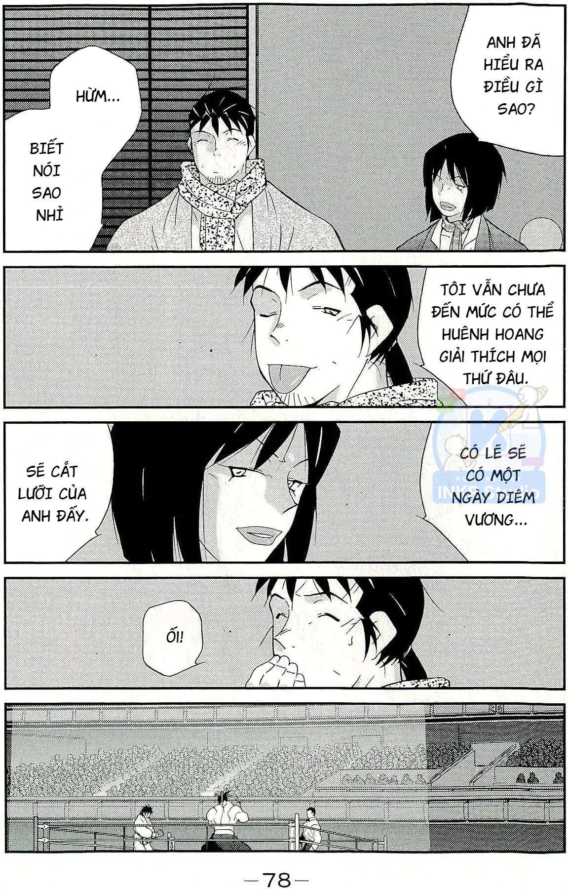 Shura No Mon Dai Ni Mon (Truyền Nhân Atula) Chapter  14 - 8