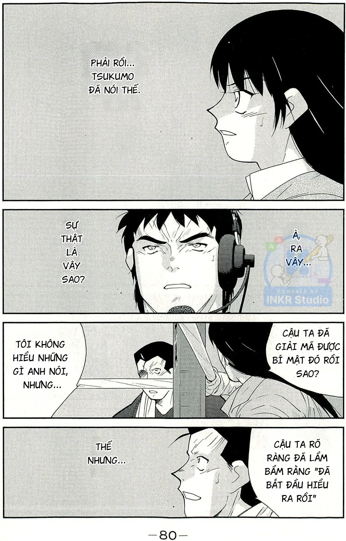 Shura No Mon Dai Ni Mon (Truyền Nhân Atula) Chapter  14 - 10