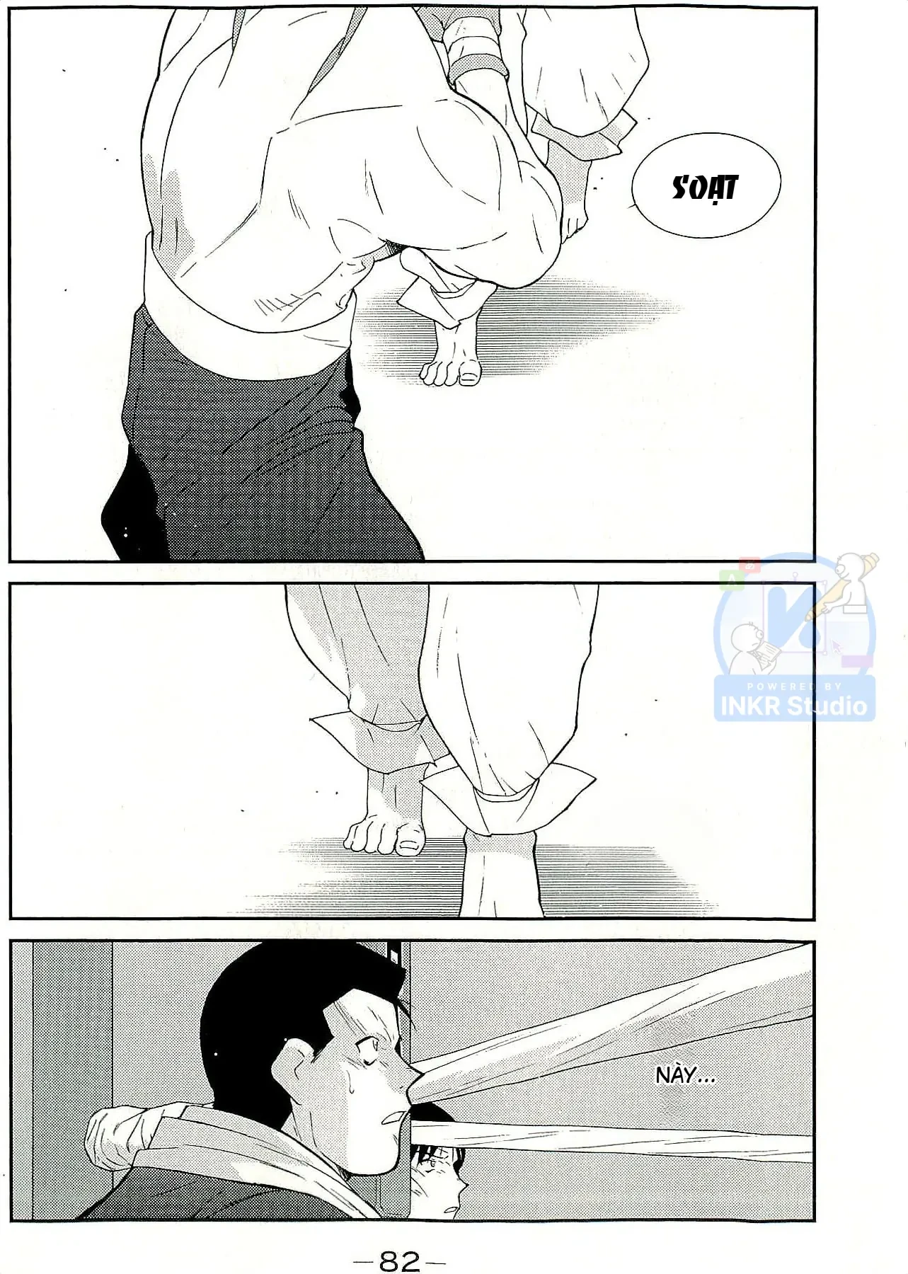 Shura No Mon Dai Ni Mon (Truyền Nhân Atula) Chapter  14 - 12