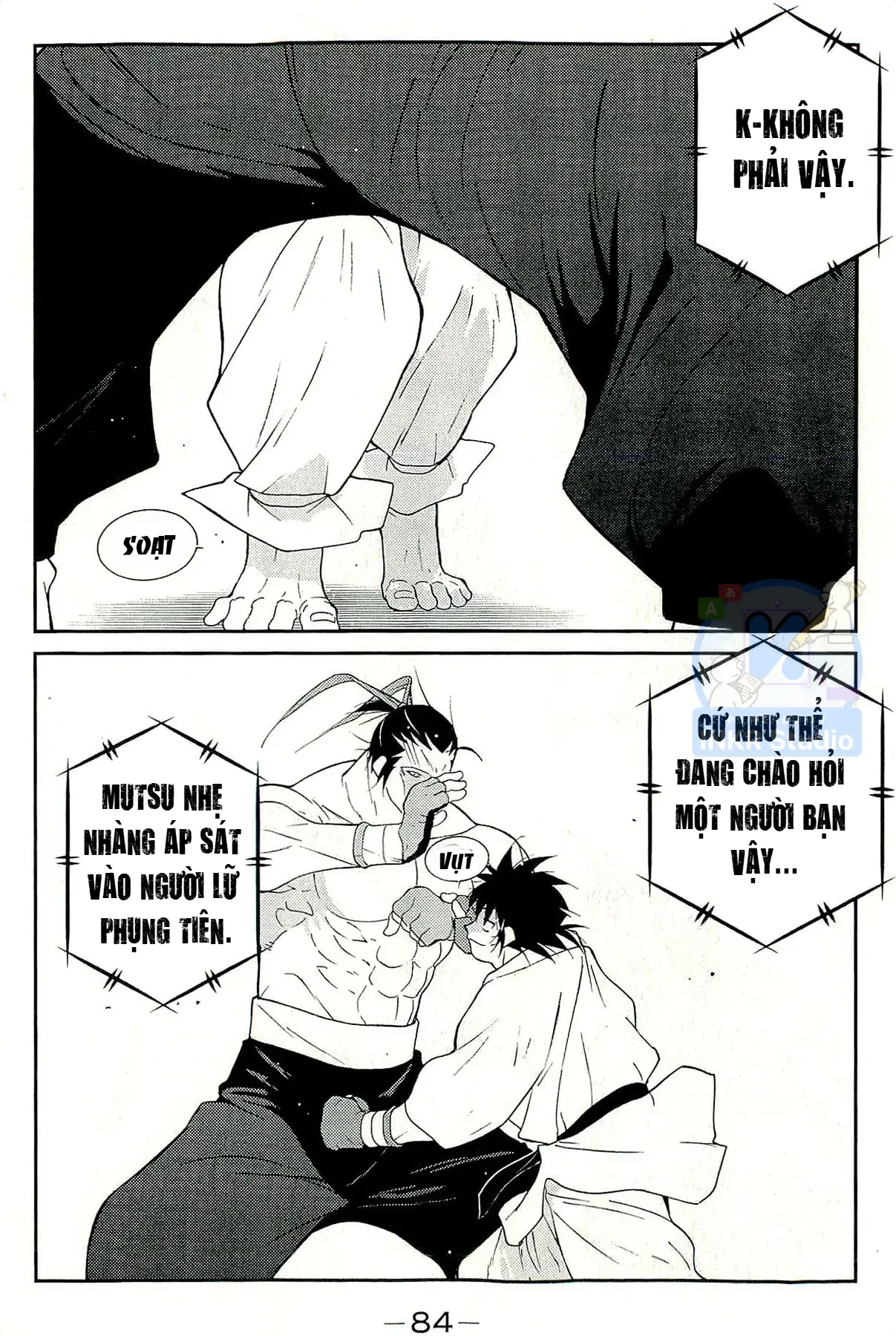 Shura No Mon Dai Ni Mon (Truyền Nhân Atula) Chapter  14 - 14