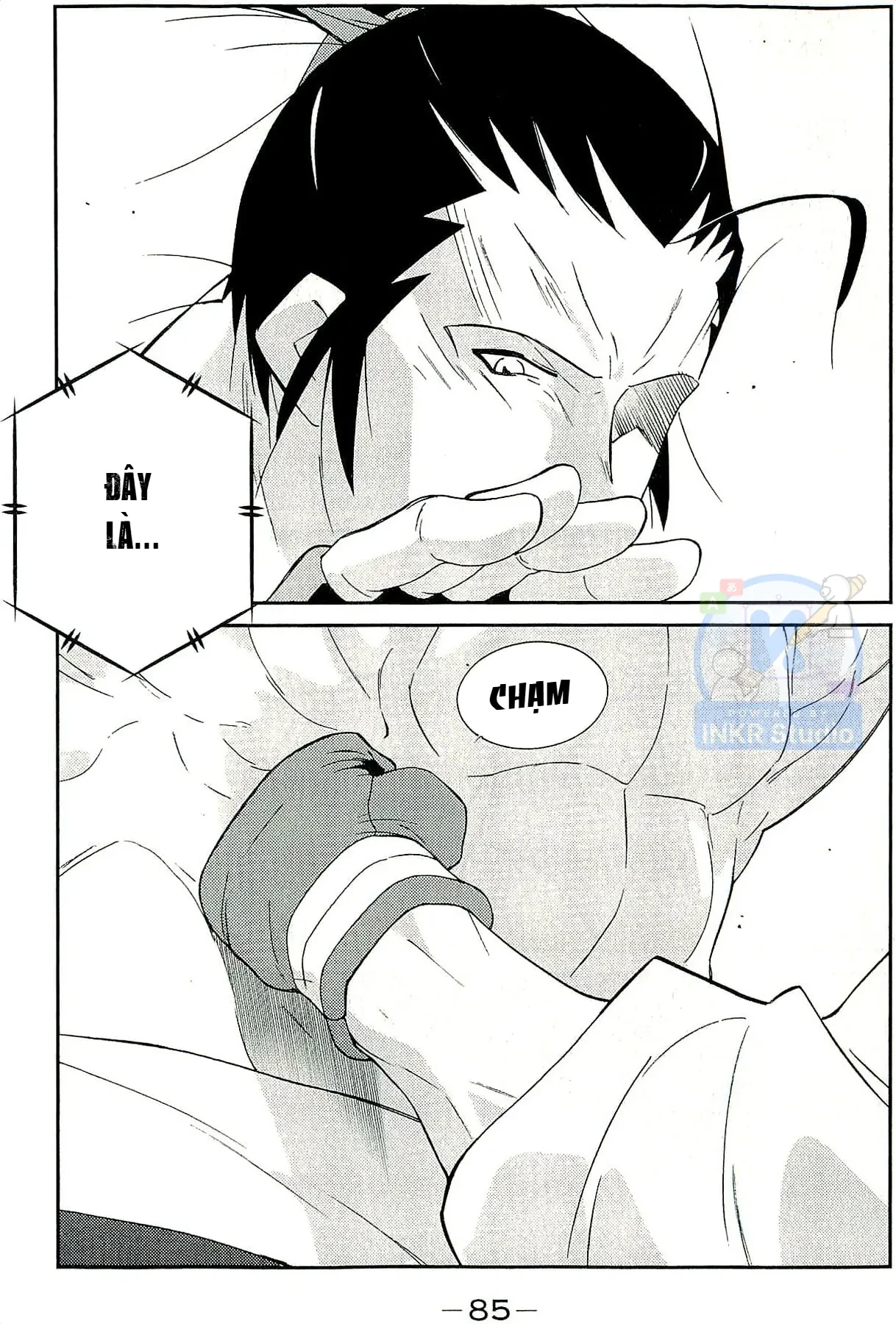 Shura No Mon Dai Ni Mon (Truyền Nhân Atula) Chapter  14 - 15