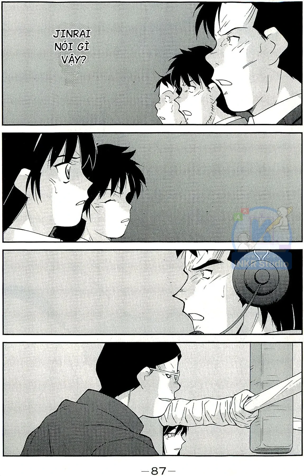 Shura No Mon Dai Ni Mon (Truyền Nhân Atula) Chapter  14 - 17