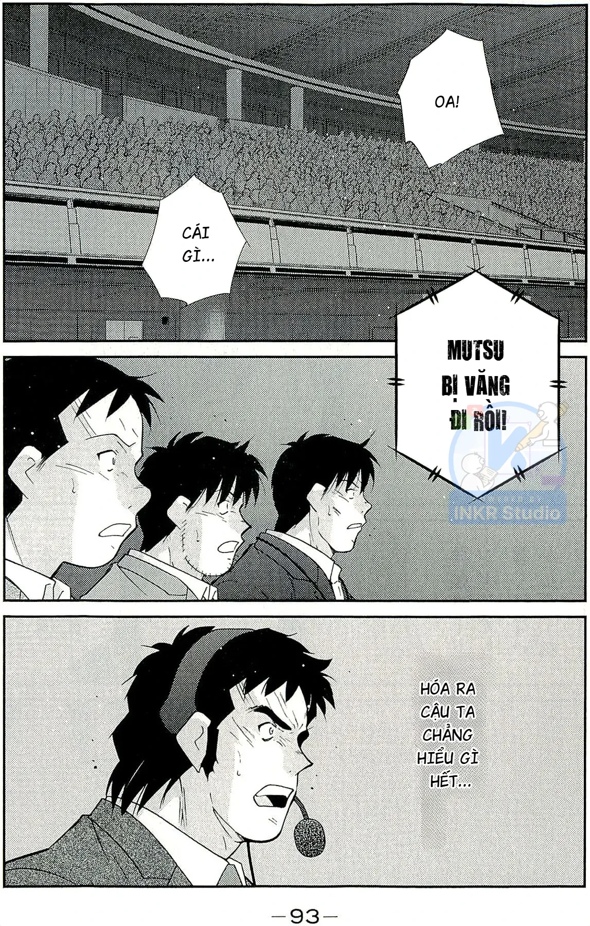Shura No Mon Dai Ni Mon (Truyền Nhân Atula) Chapter  14 - 21