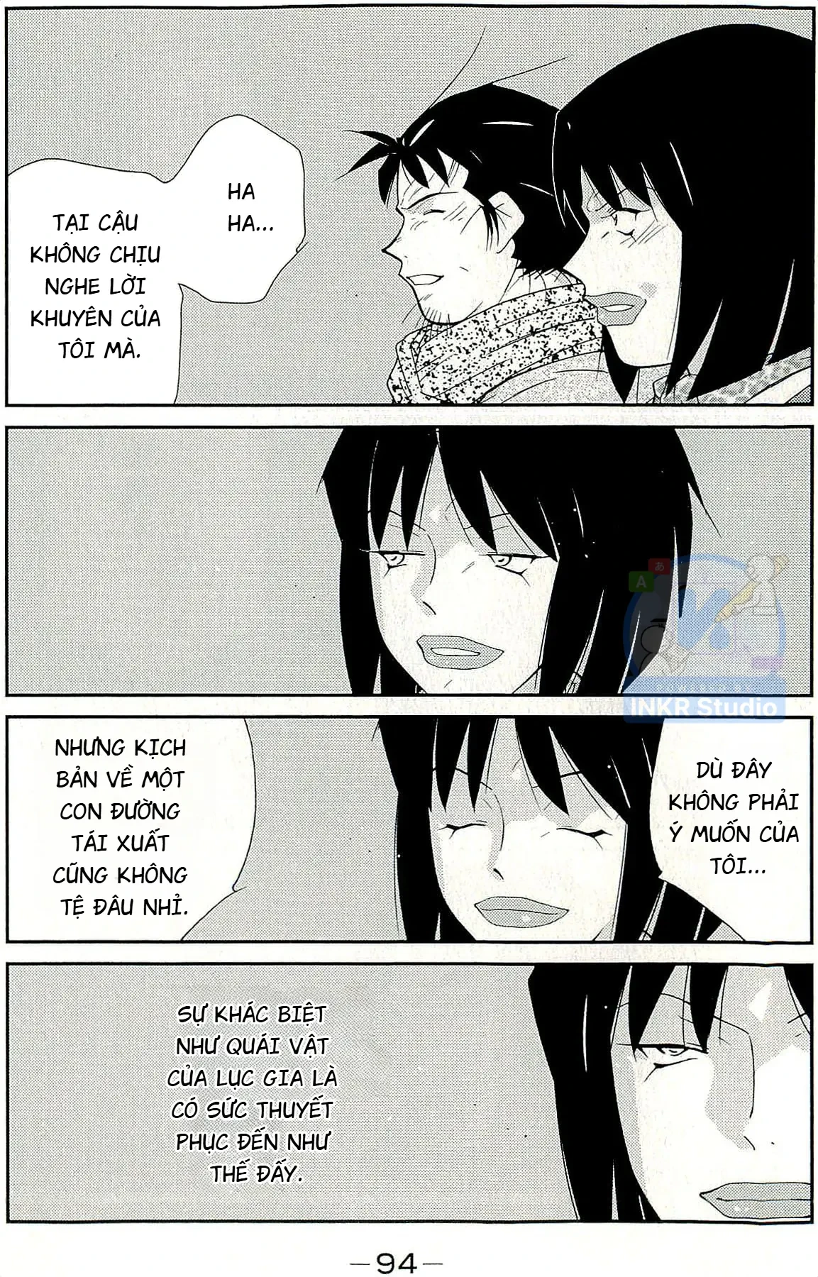 Shura No Mon Dai Ni Mon (Truyền Nhân Atula) Chapter  14 - 22