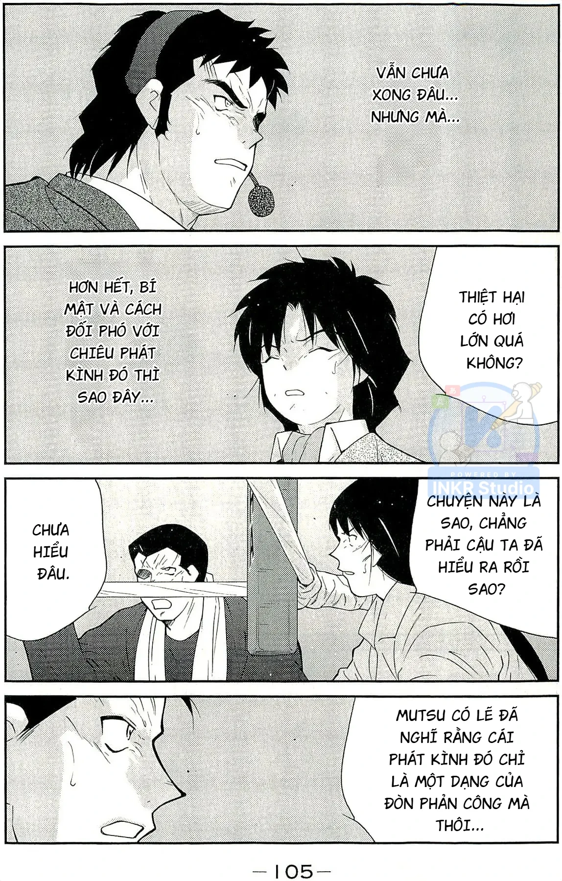 Shura No Mon Dai Ni Mon (Truyền Nhân Atula) Chapter  14 - 33