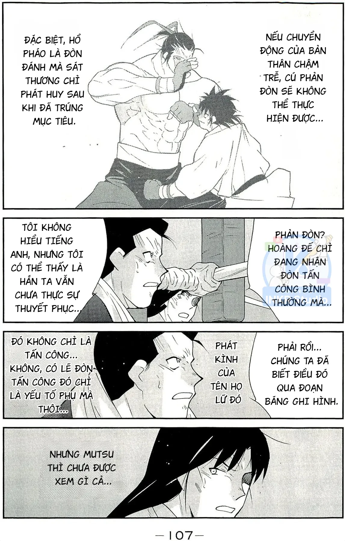 Shura No Mon Dai Ni Mon (Truyền Nhân Atula) Chapter  14 - 35